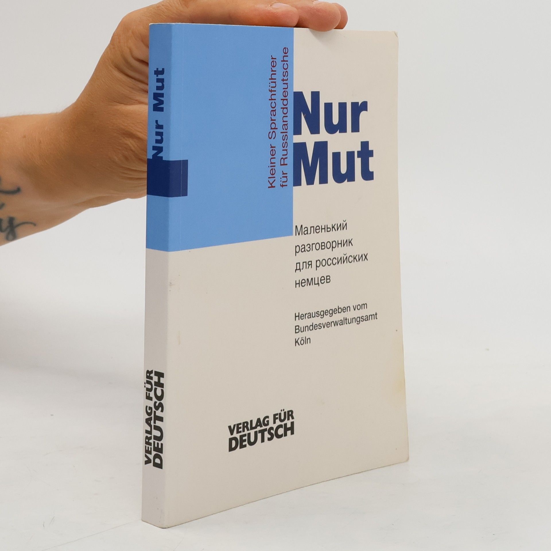 Holger Arend Nur Mut