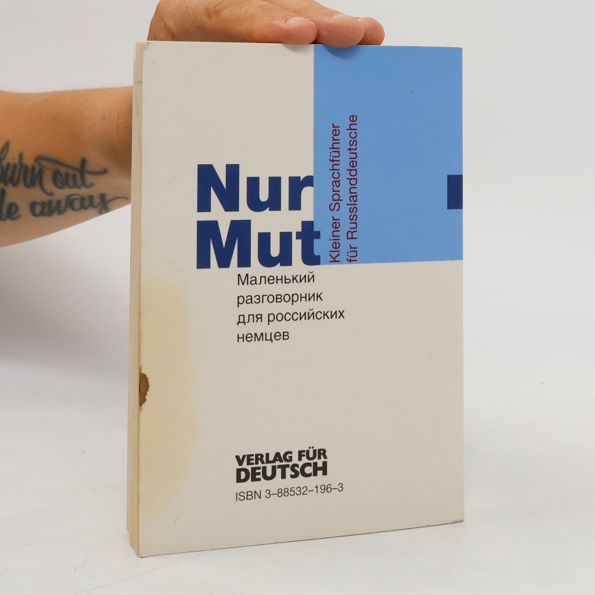 Holger Arend Nur Mut