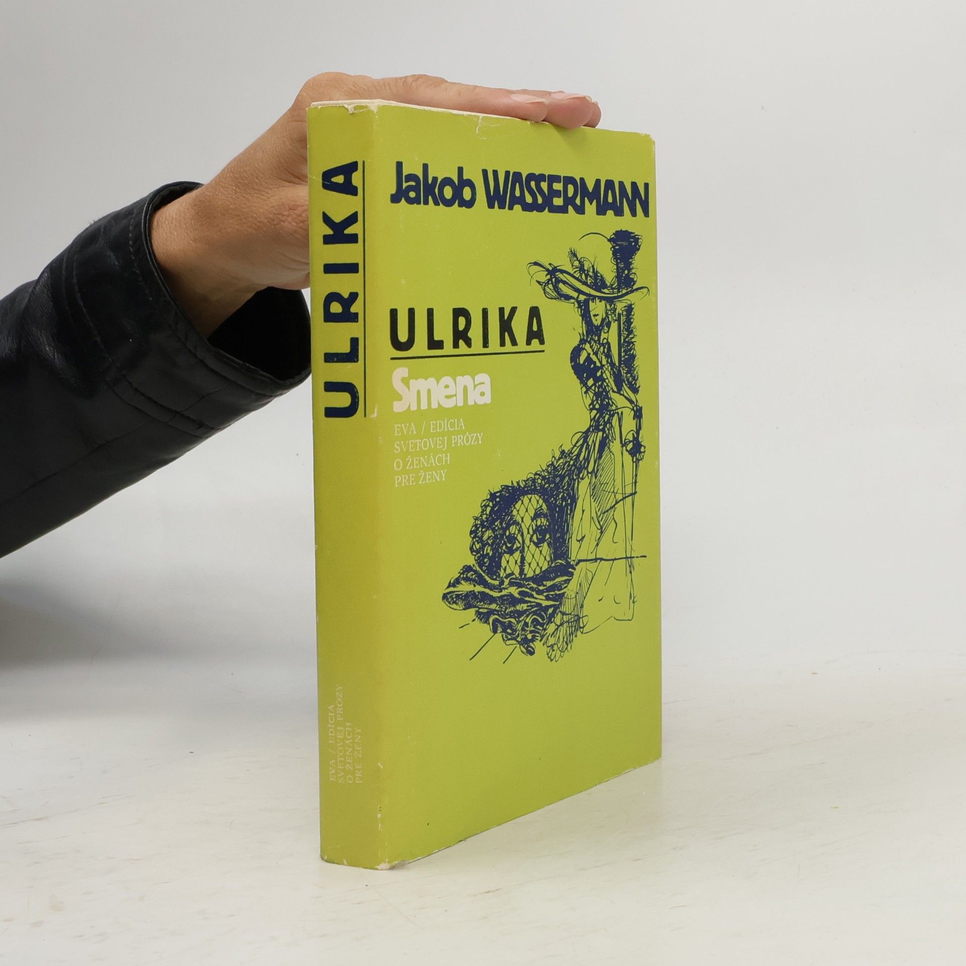 Jakob Wassermann Ulrika
