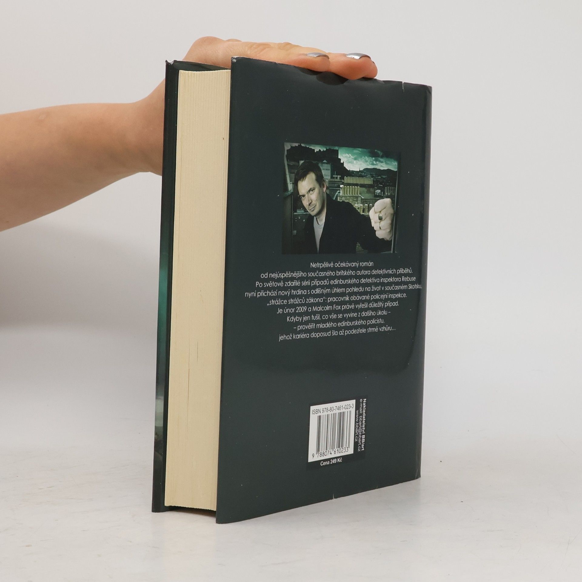 Ian Rankin Stížnosti