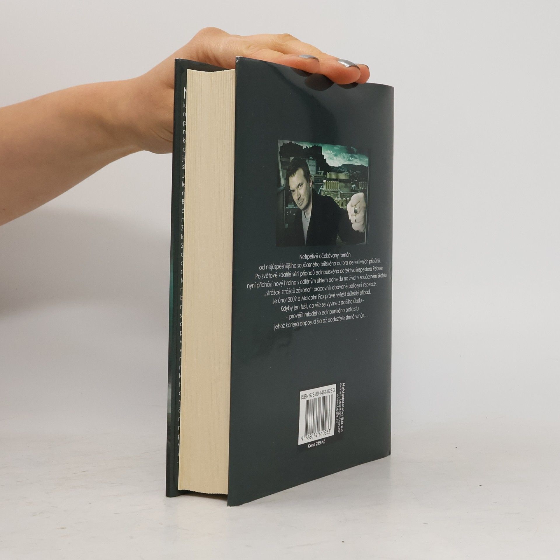 Ian Rankin Stížnosti