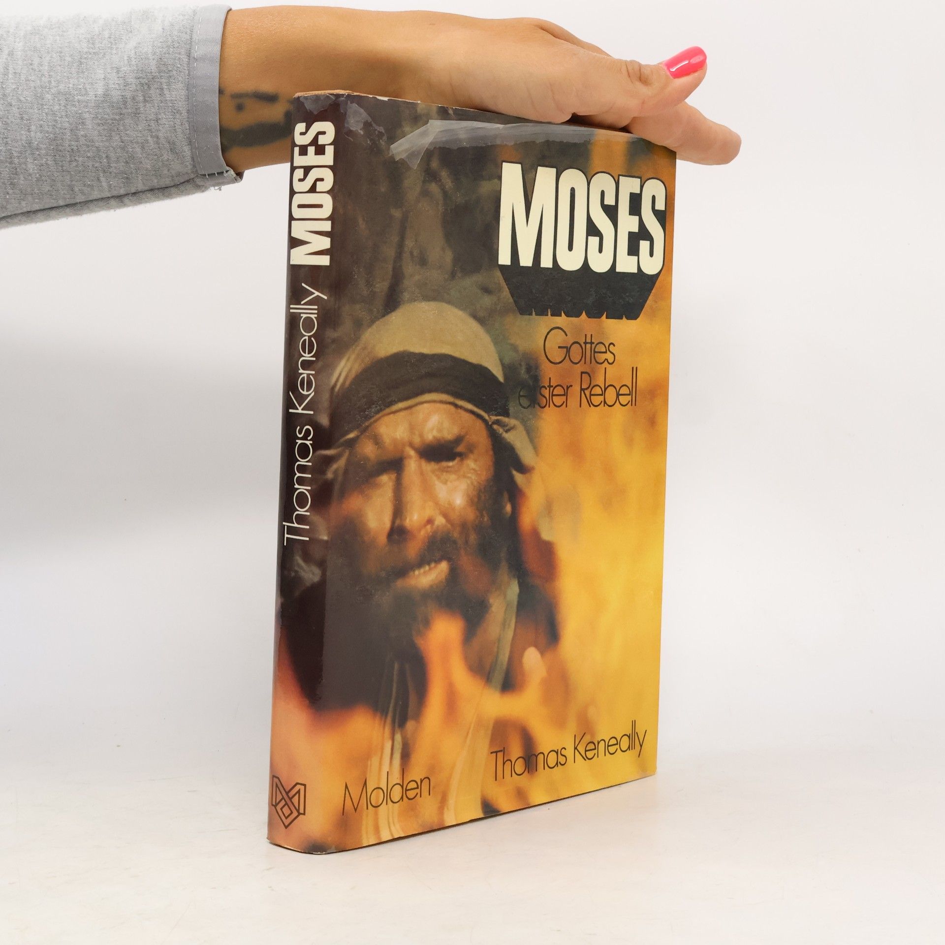 Moses, Gottes erster Rebell