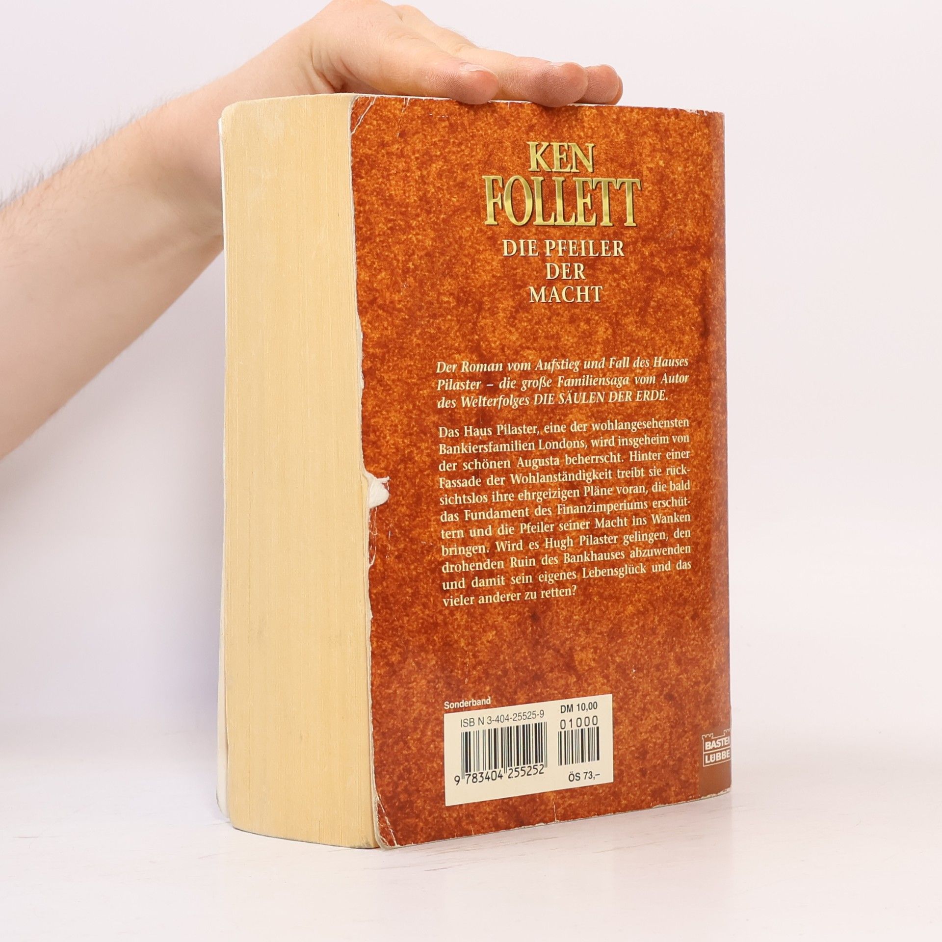 Ken Follett Die Pfeiler der Macht
