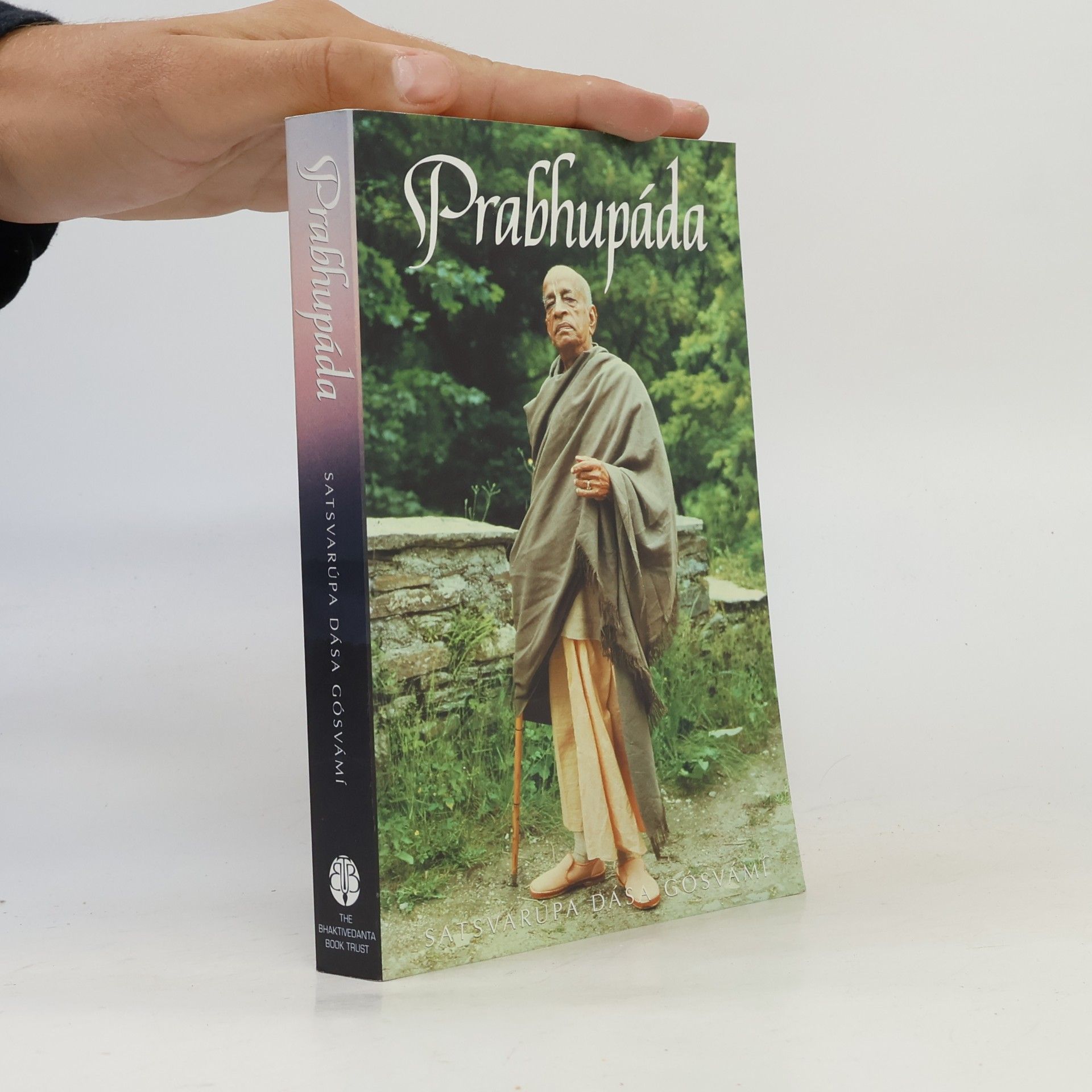 Satsvarūpa Dāsa Gosvāmī Prabhupáda
