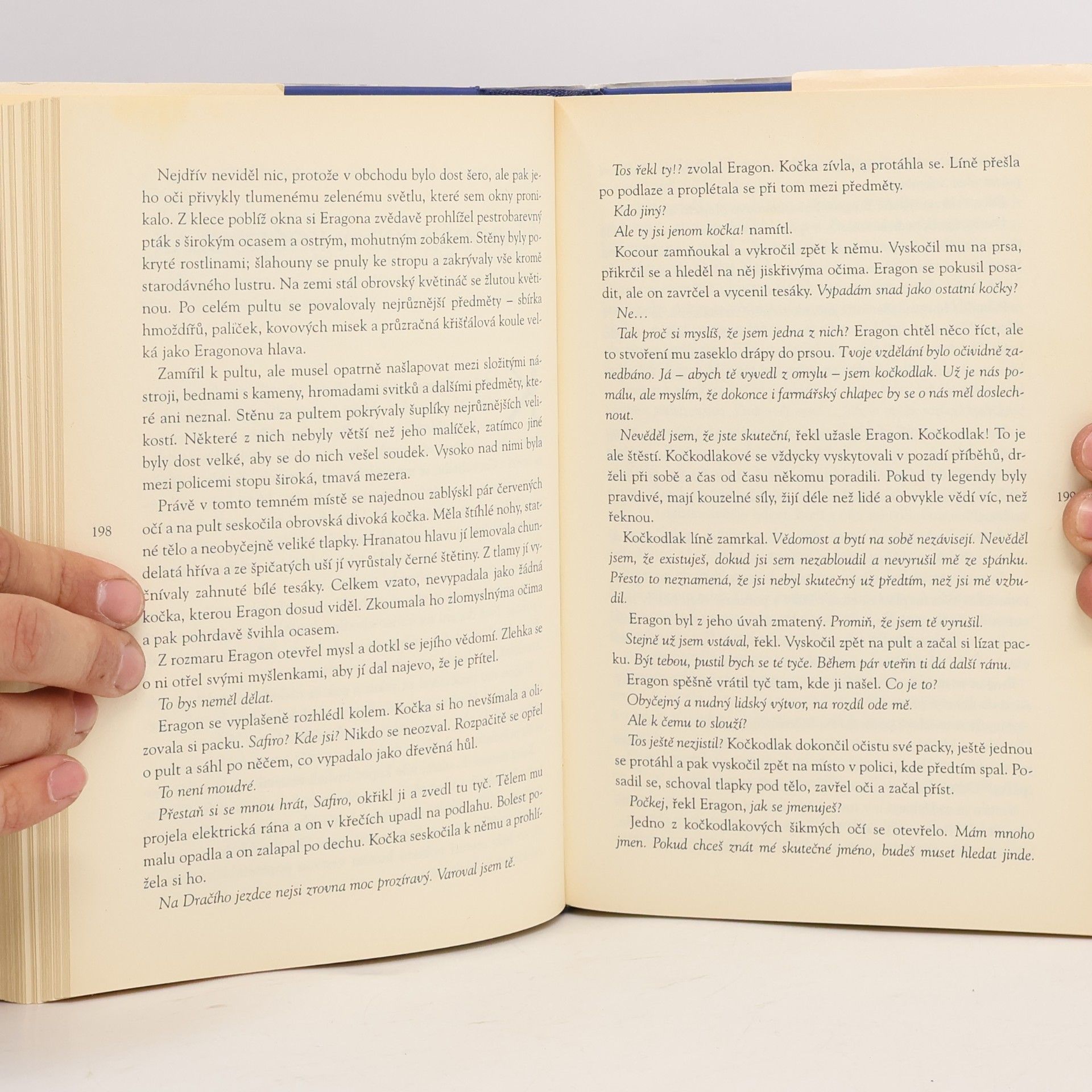 Christopher Paolini Eragon