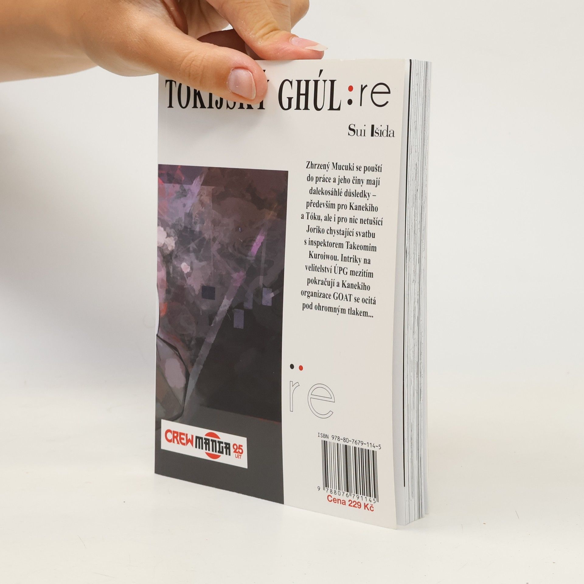 Sui Ishida Tokijský ghúl:re. 12