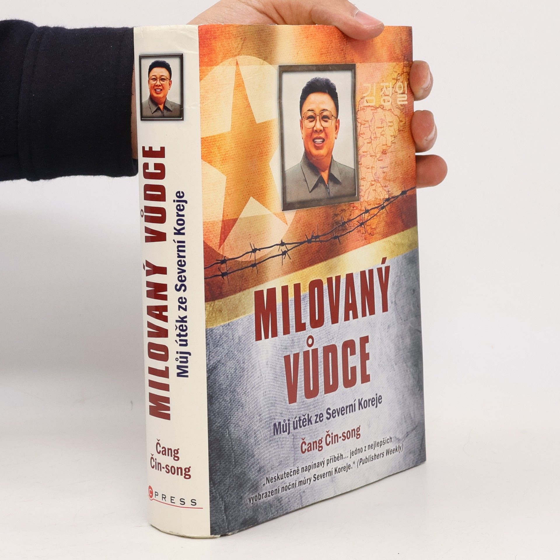 Činsŏng Čang Milovaný vůdce
