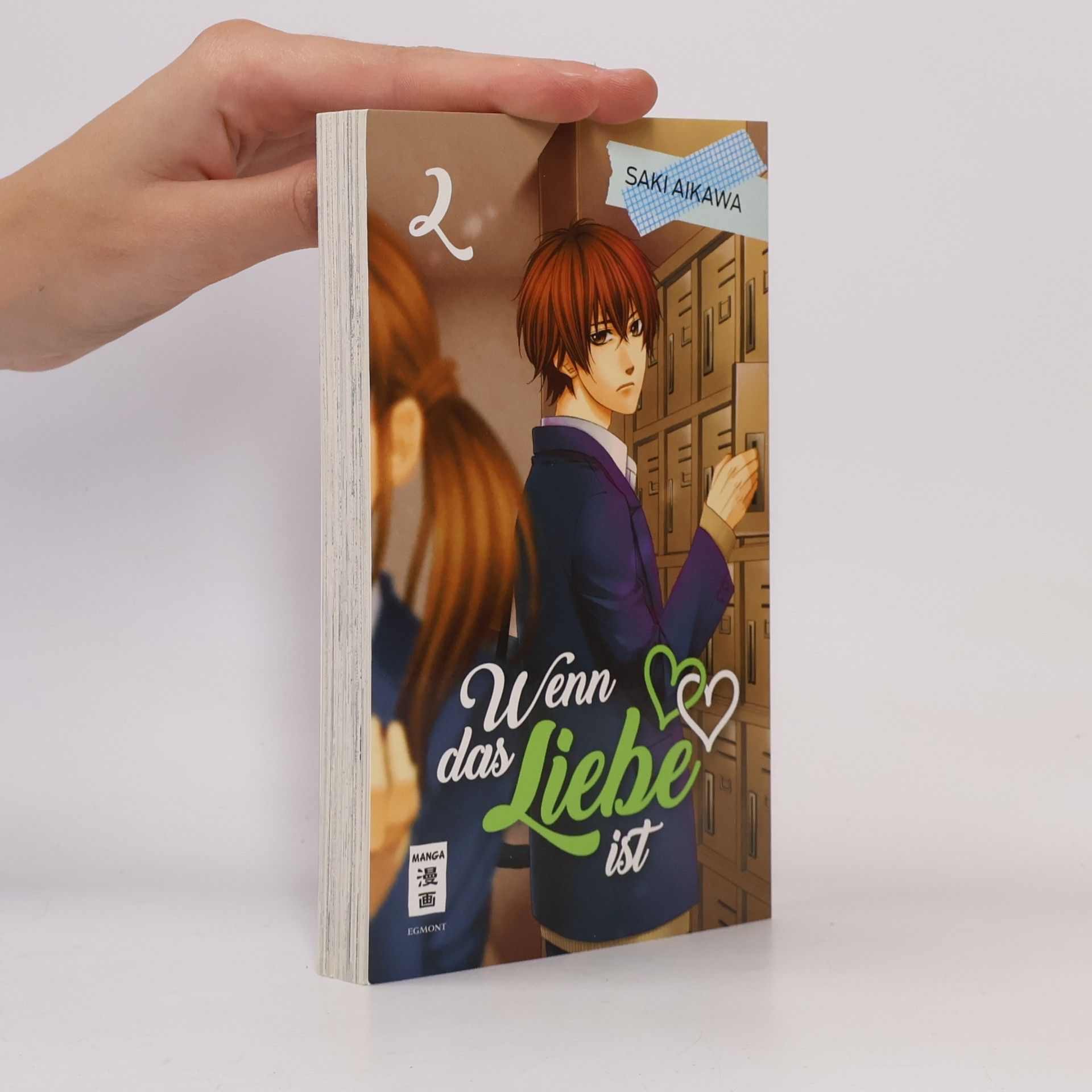 Saki Aikawa Wenn das Liebe ist 2