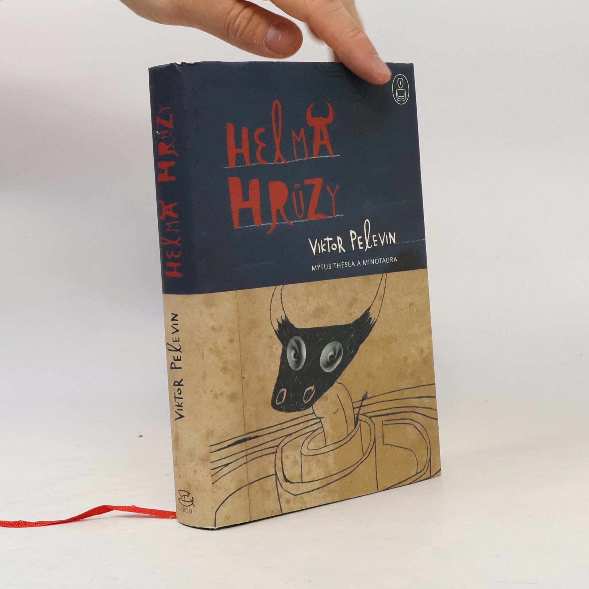 Victor Pelevin Helma hrůzy