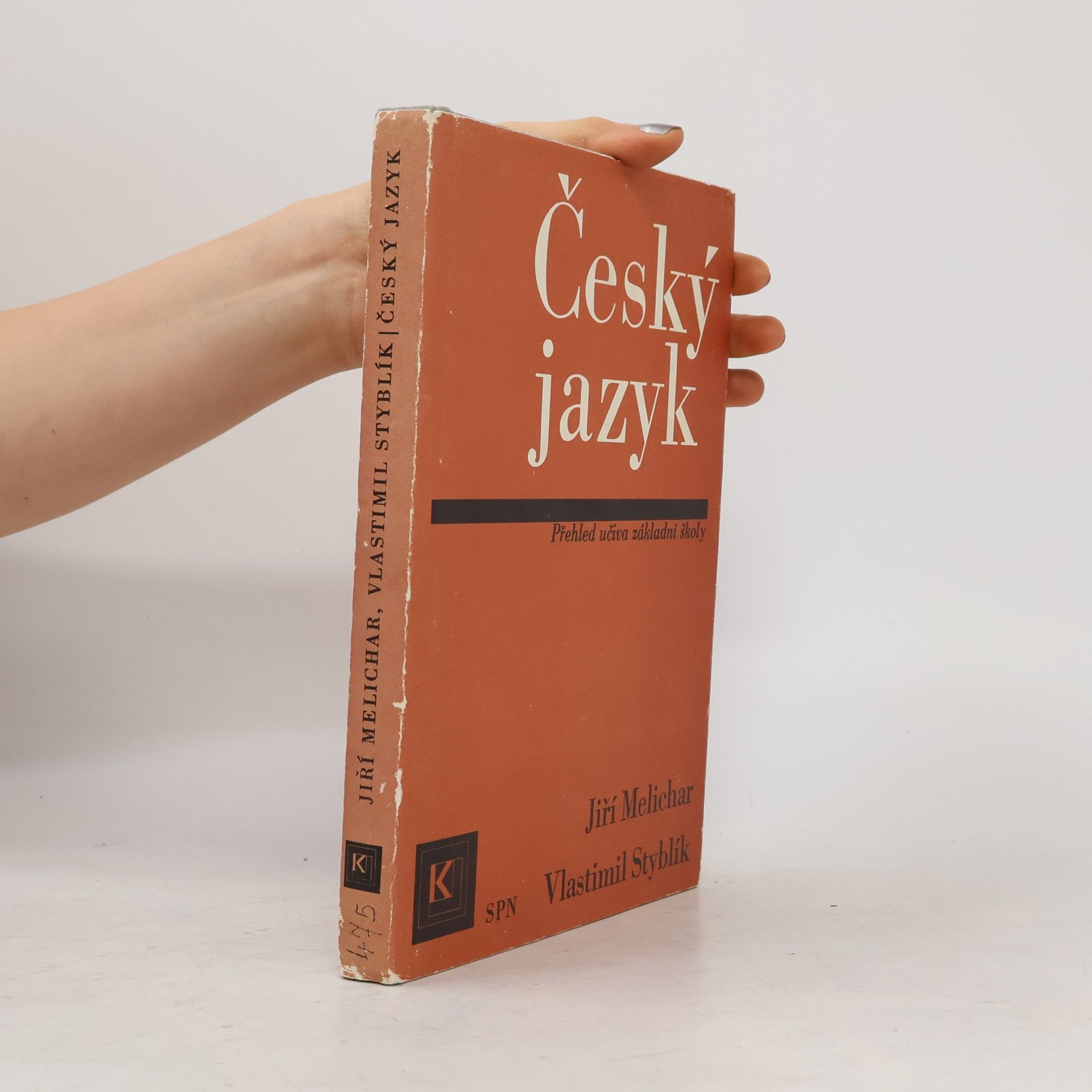 Jiří Melichar Český jazyk