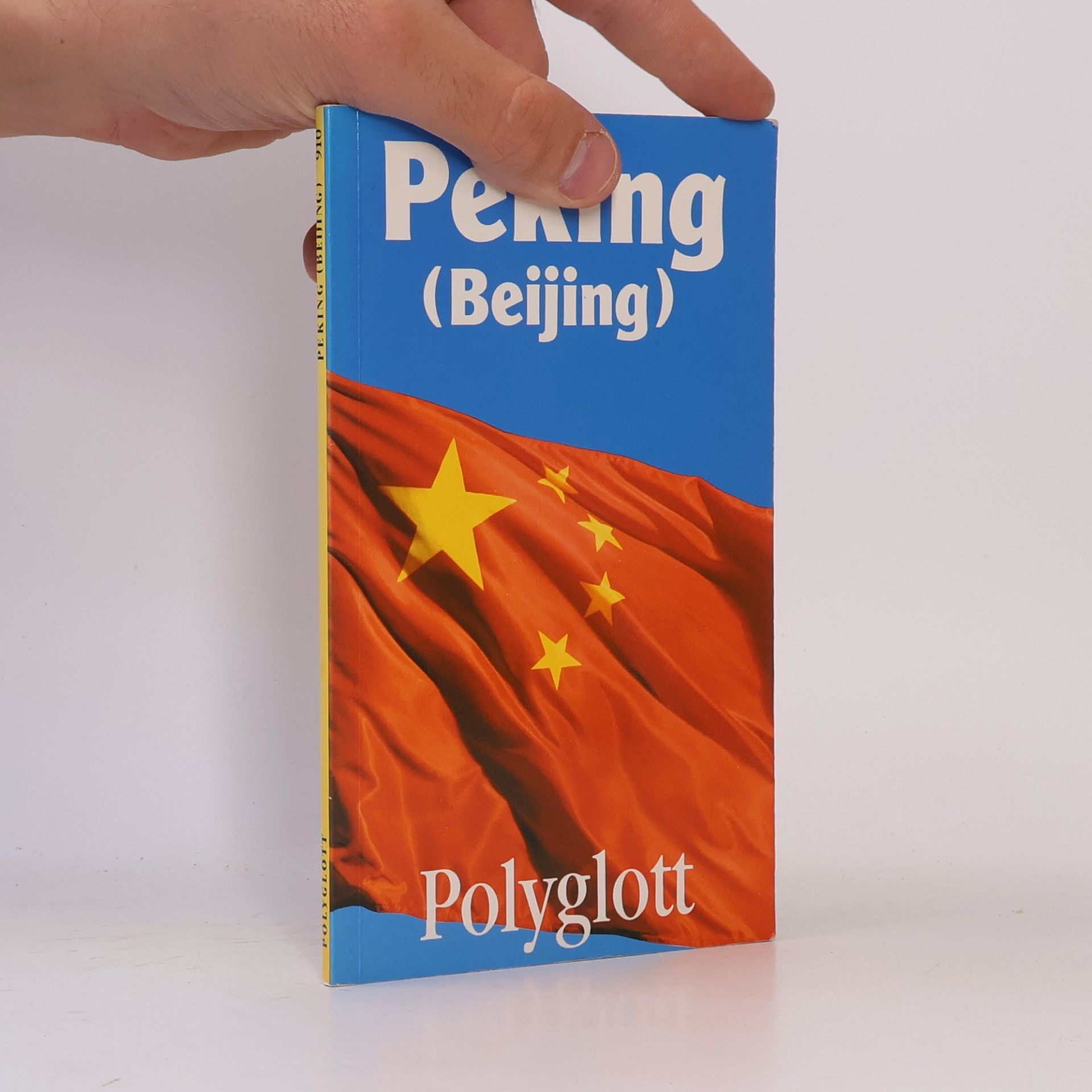 Claus Rettig Peking