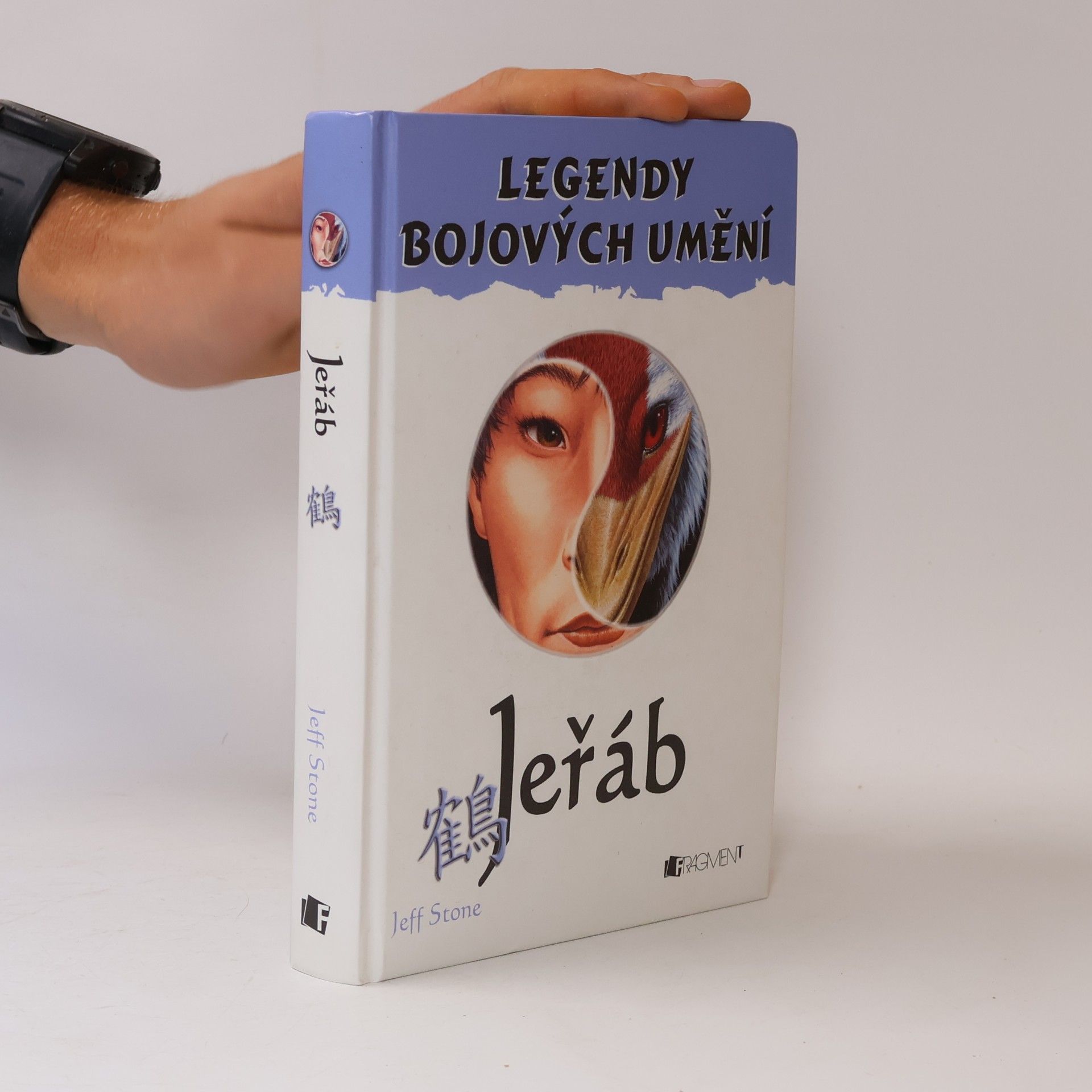Jeff Stone Jeřáb