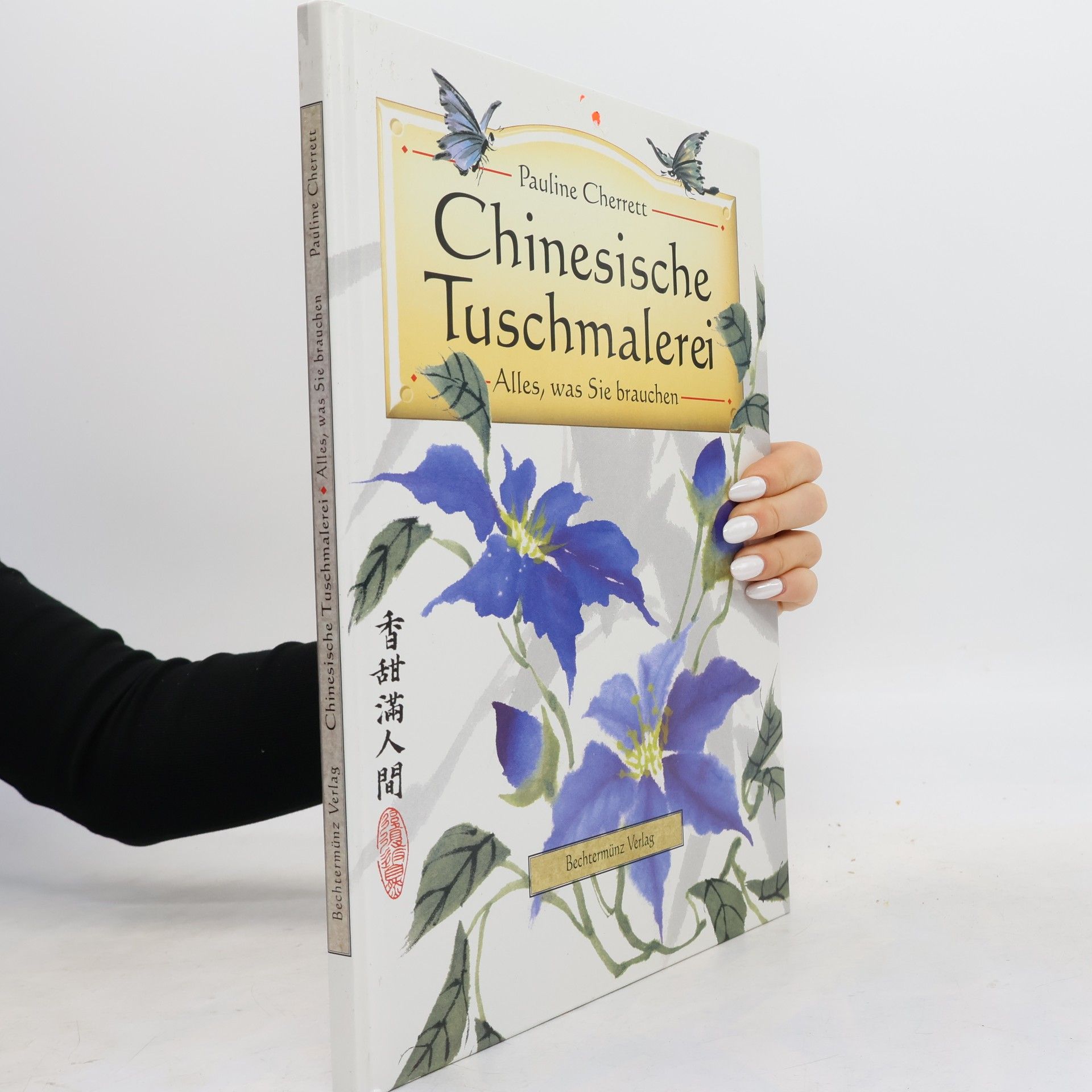 Pauline Cherrett Chinesische Tuschmalerei