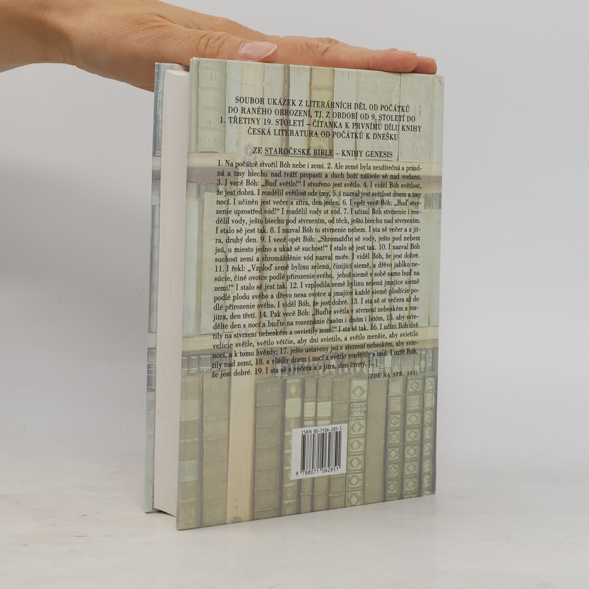 Jan Lehár Česká literatura od počátku k dnešku - Kniha textů 1: 9. století - 1. třetina 19. století
