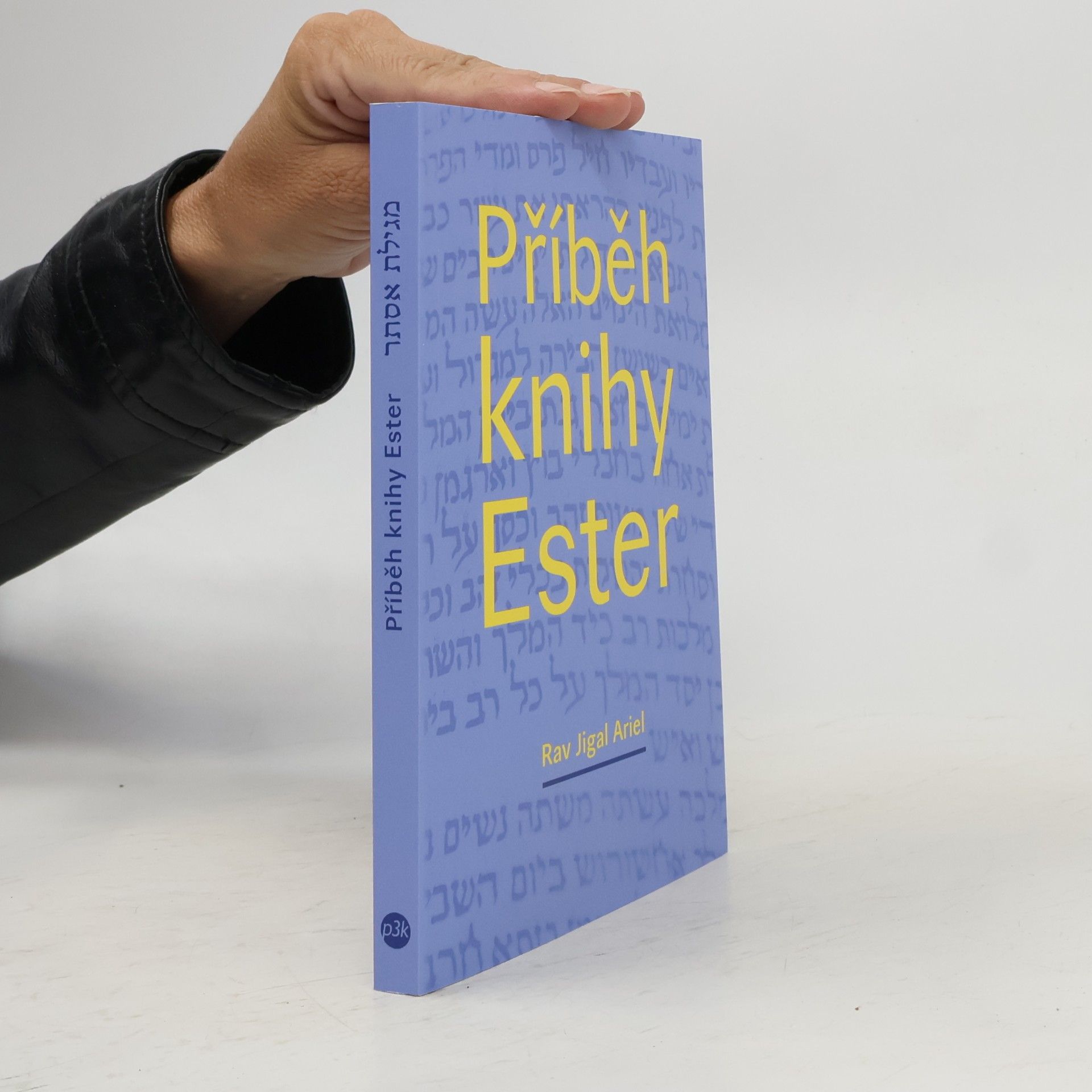 Collectif d'auteurs Příběh knihy Ester