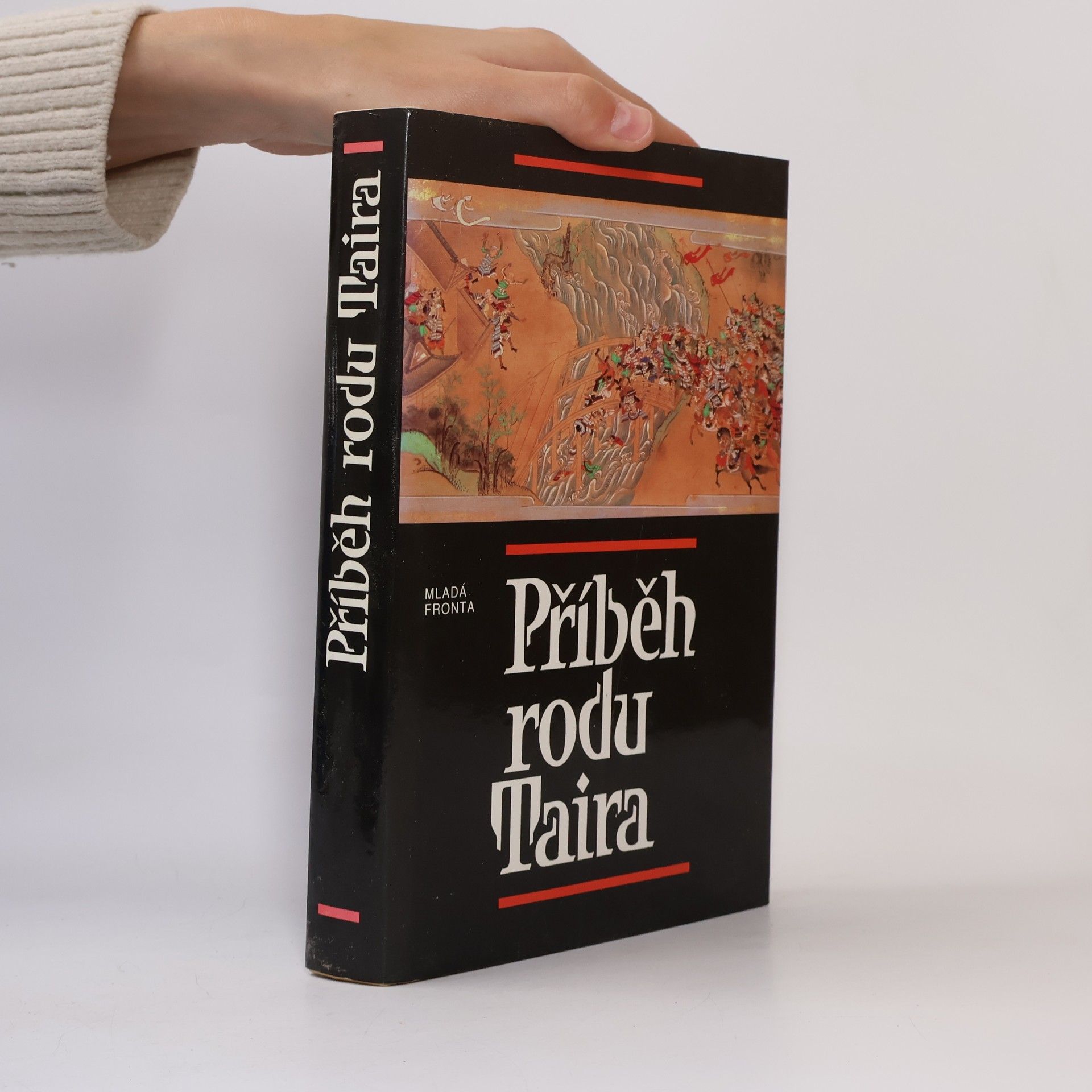 Příběh rodu Taira