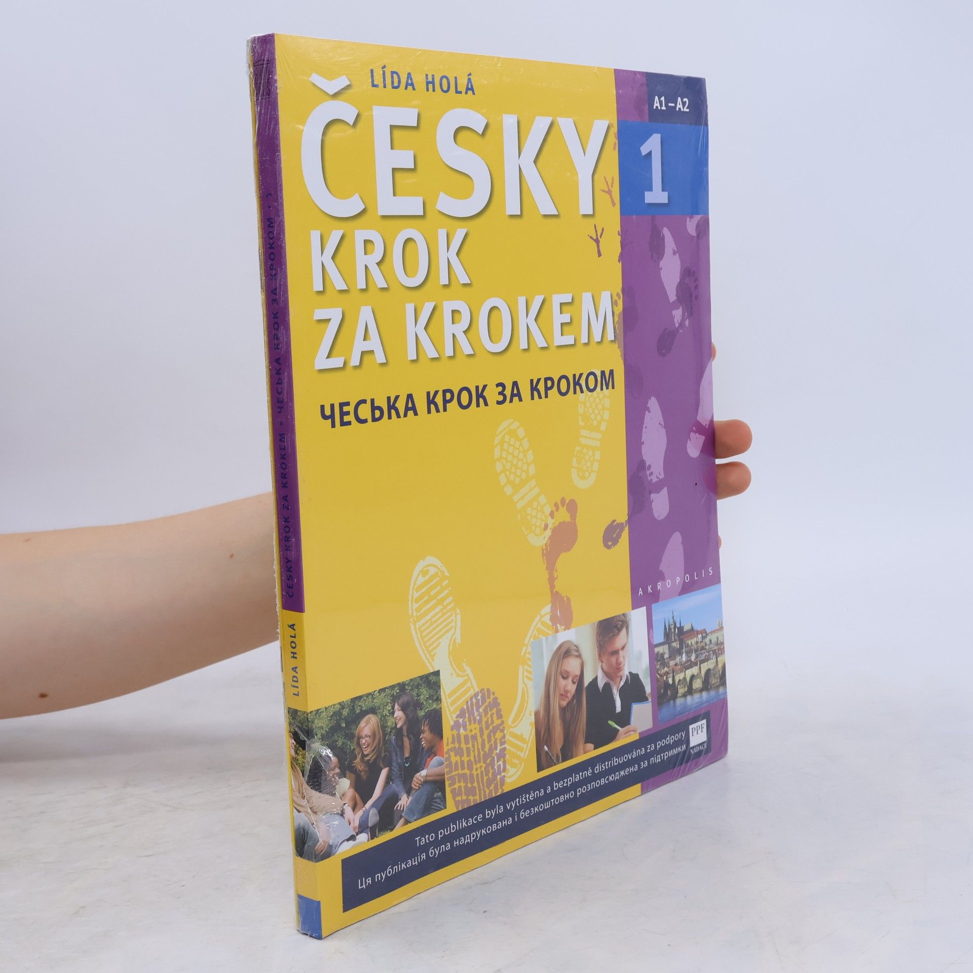 Lída Holá Česky krok za krokem 1. A1-A2 (Učebnice + Příloha)