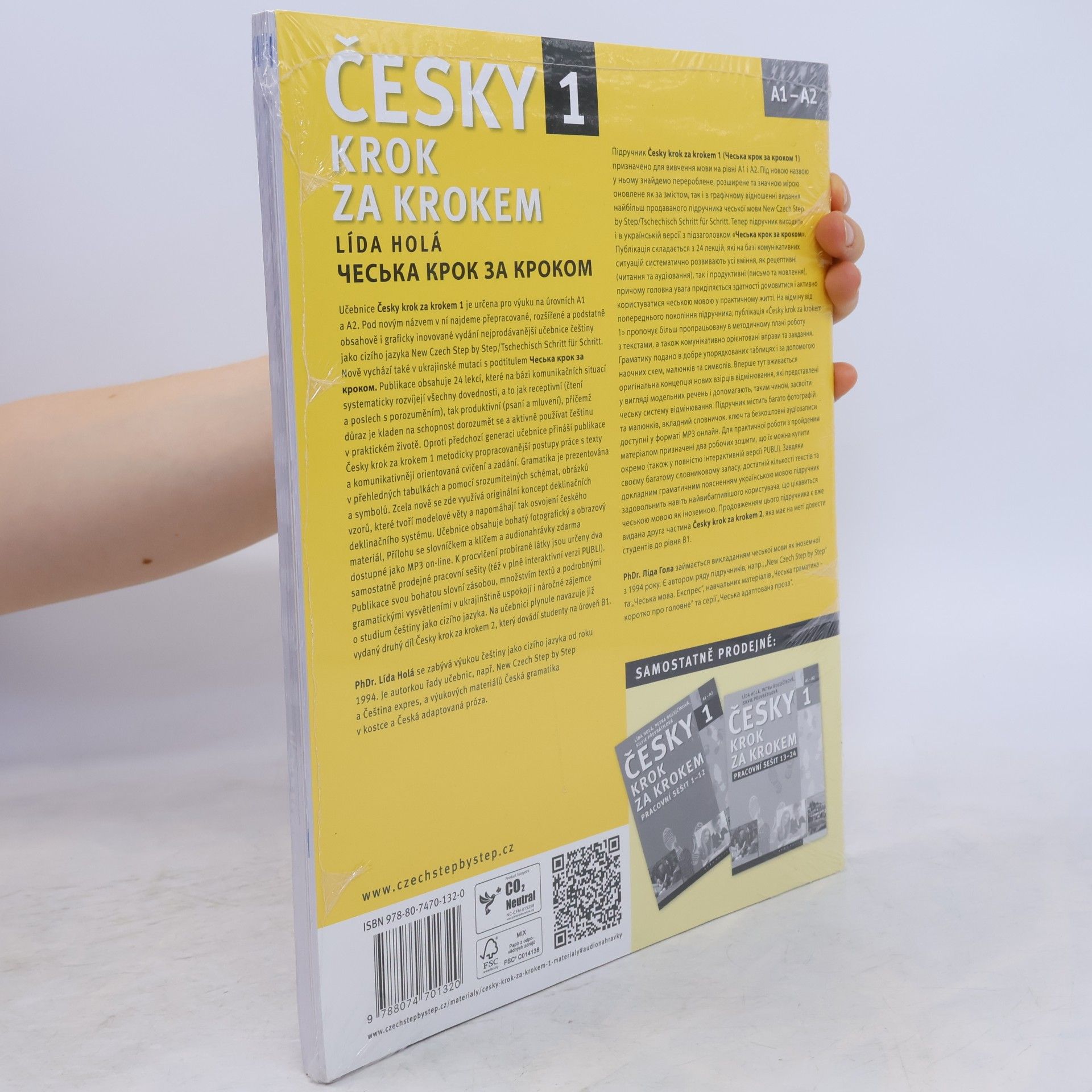 Lída Holá Česky krok za krokem 1. A1-A2 (Učebnice + Příloha)