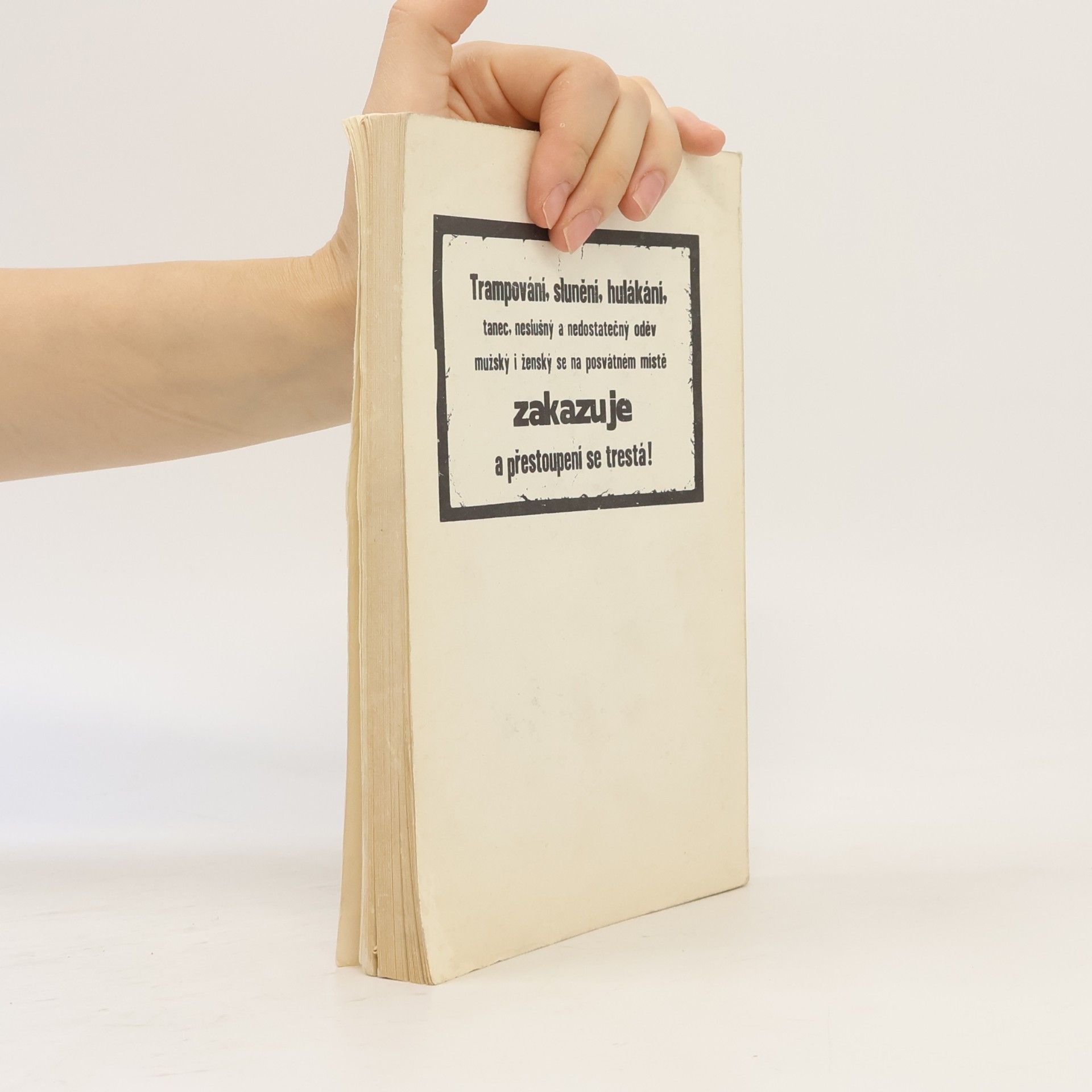 Collectif d'auteurs Hop trop 1988