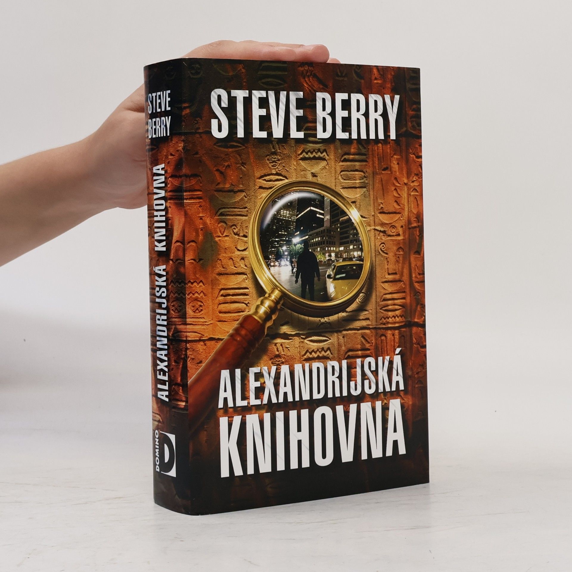 Alexandrijská knihovna