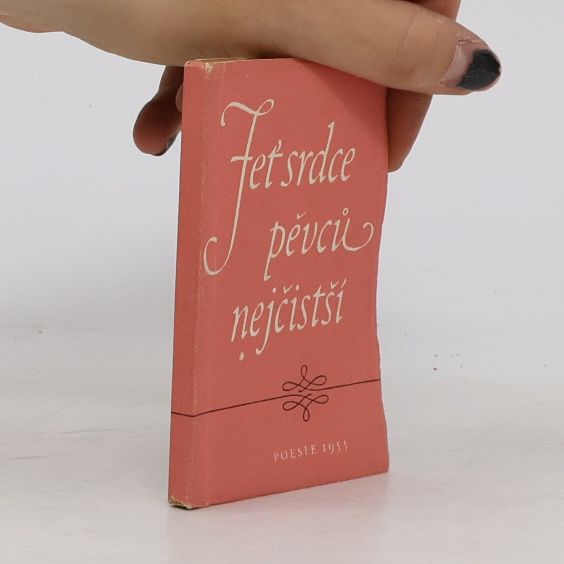 Vilém Závada Jeť srdce pěvců nejčistší : z knih poesie vydaných v roce 1955
