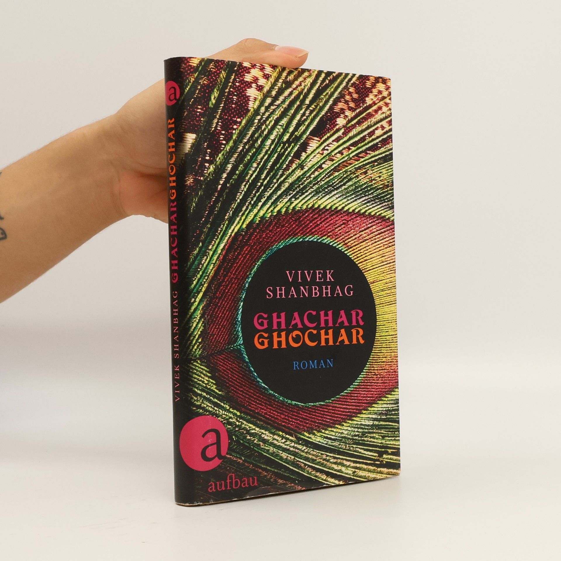 Vivek Shanbhag Ghachar Ghochar