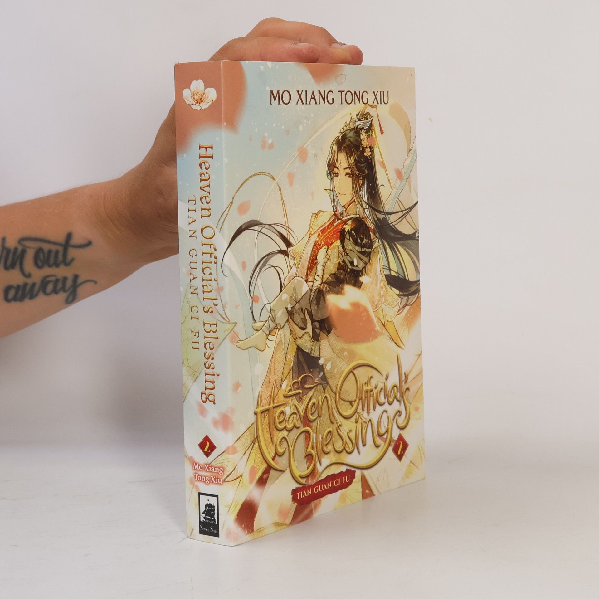 Mo Xiang Tong Xiu Heaven Official´s Blessing 2