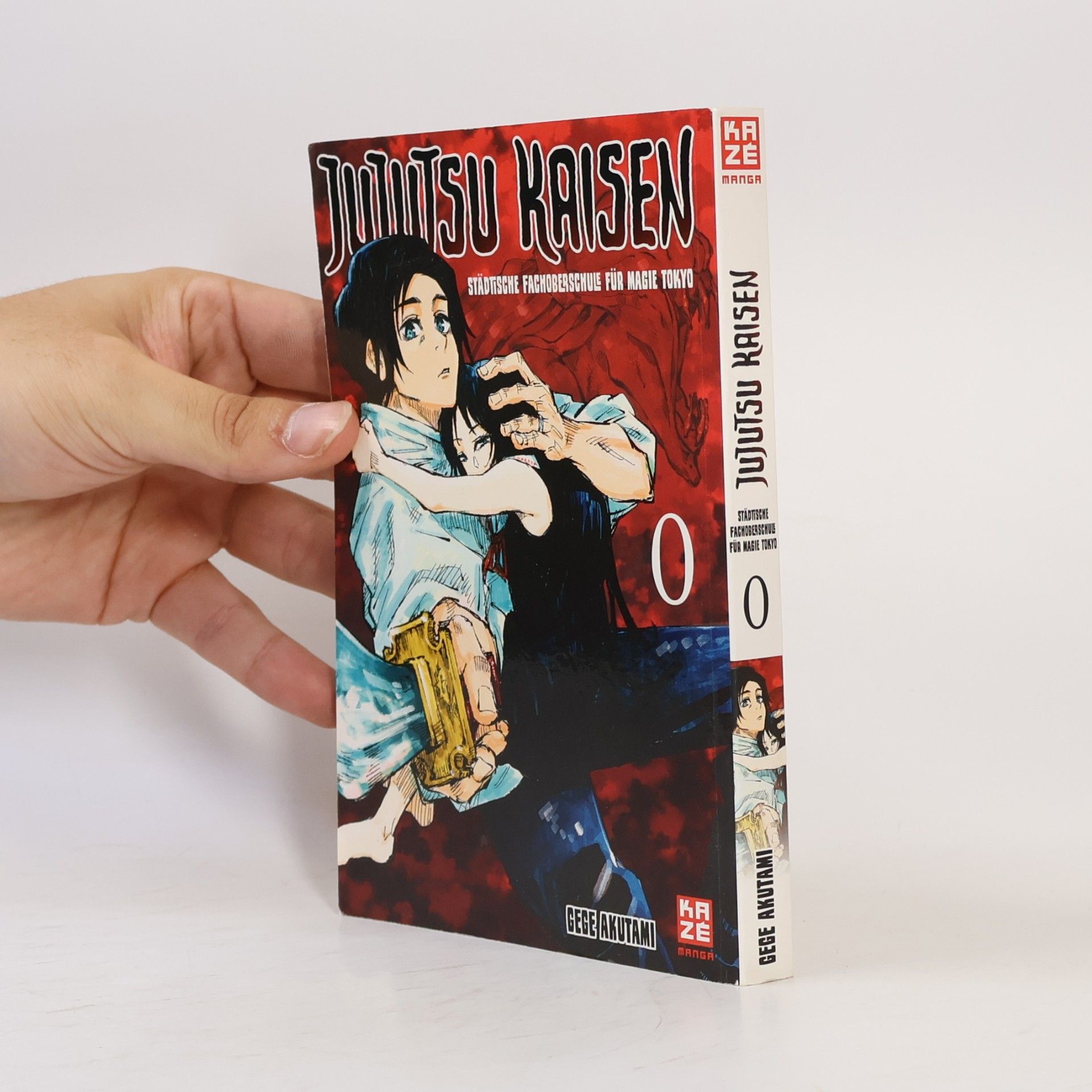 Gege Akutami Jujutsu Kaisen 0: Städtische Fachoberschule für Magie Tokyo