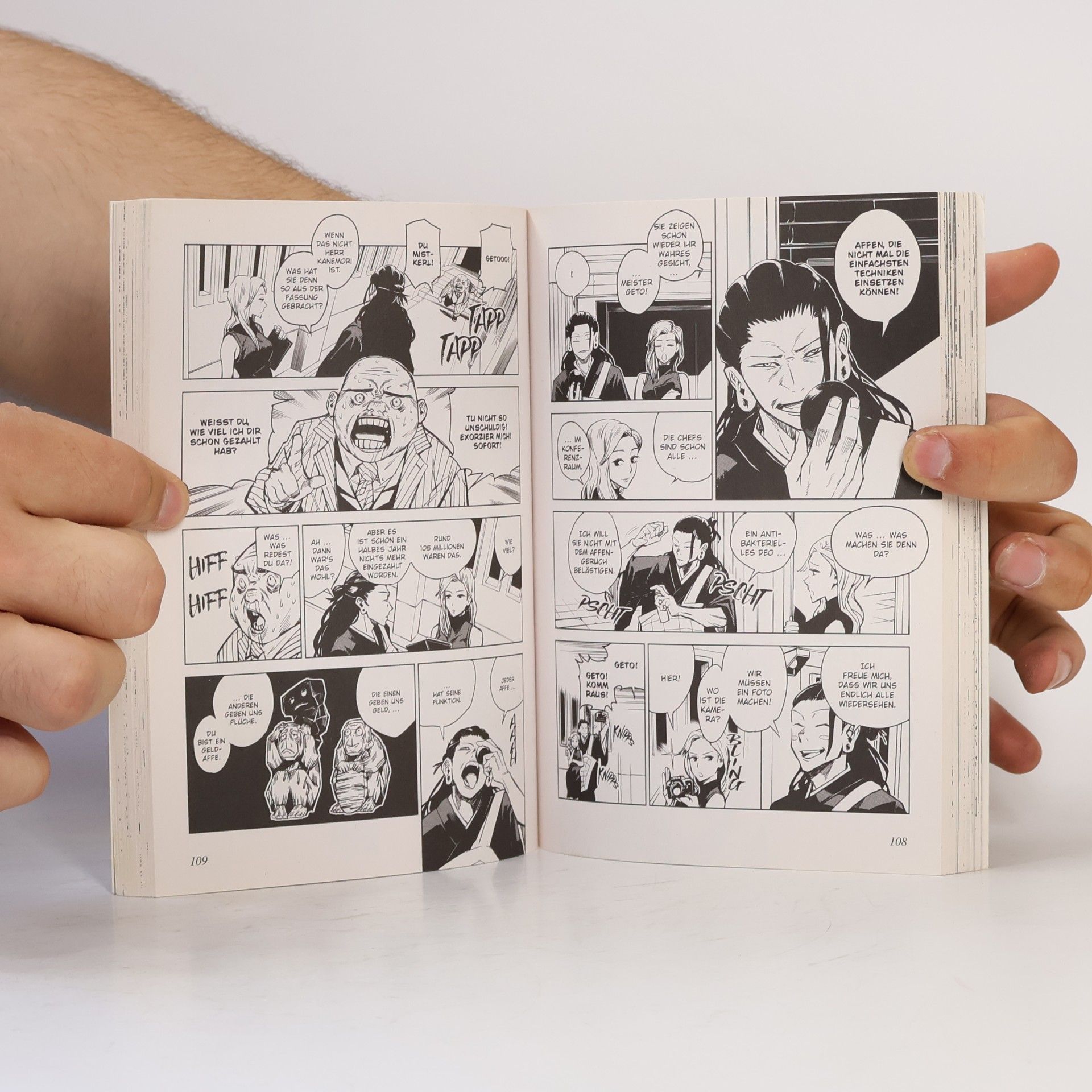 Gege Akutami Jujutsu Kaisen 0: Städtische Fachoberschule für Magie Tokyo
