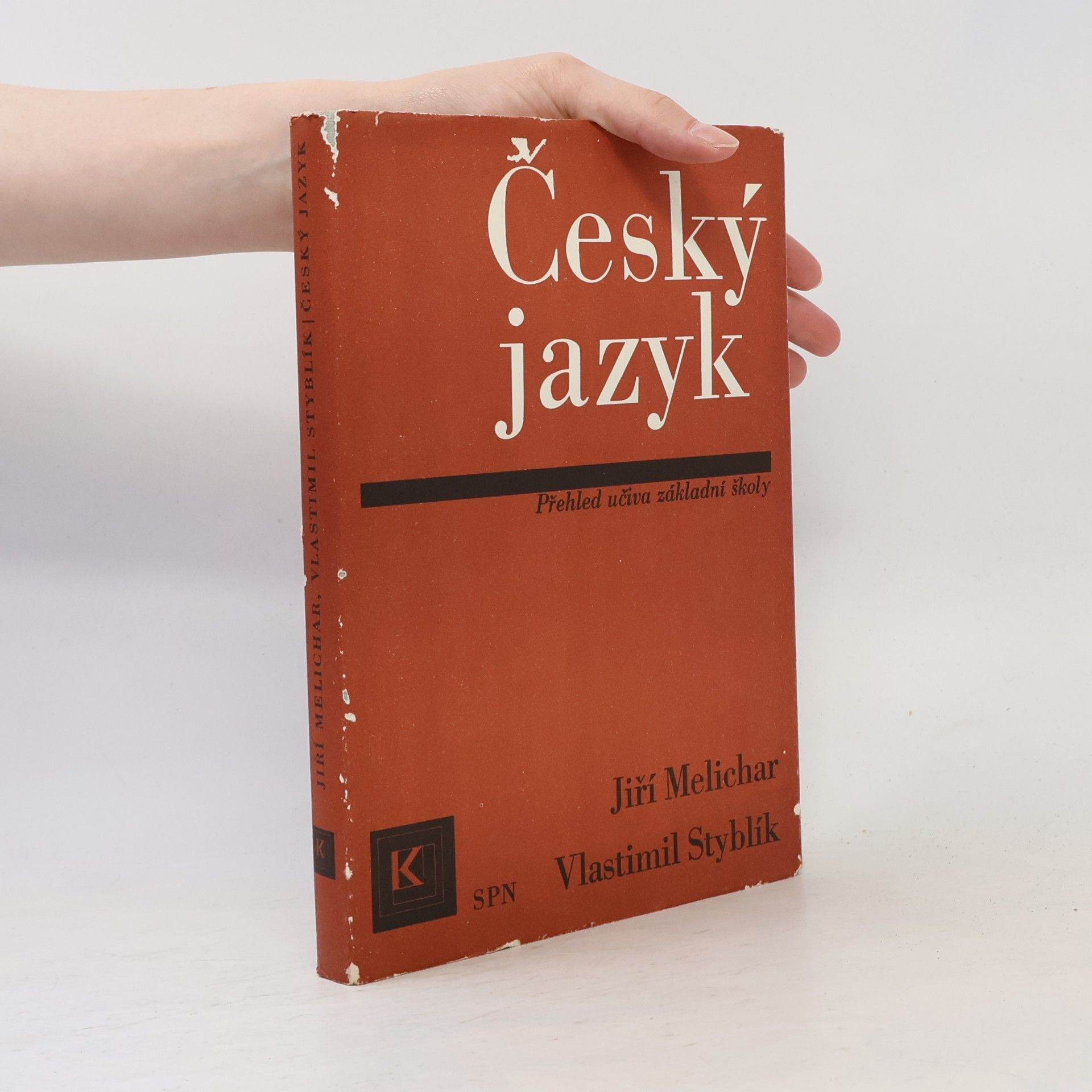 Vlastimil Styblík Český jazyk. Přehled učiva pro základní školy