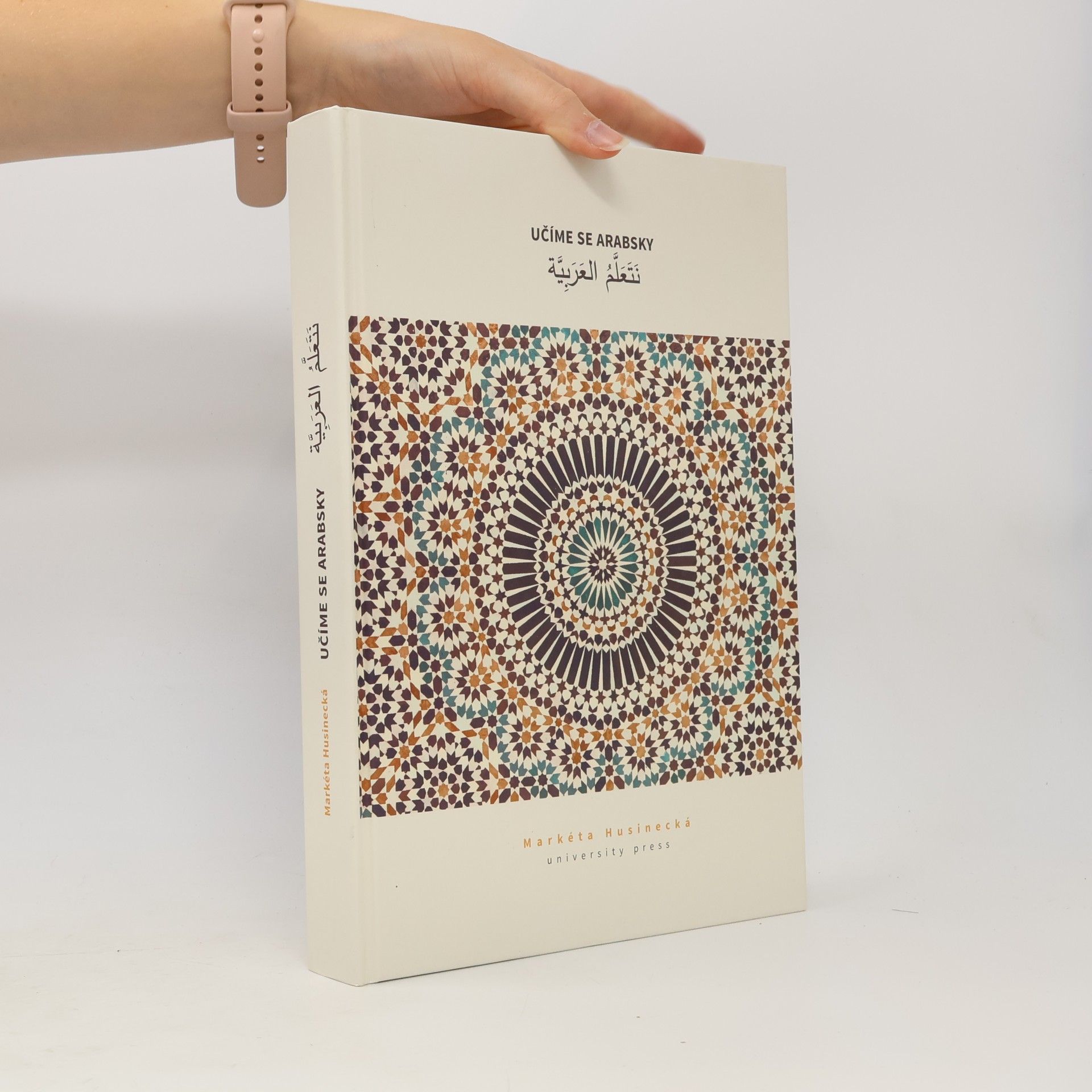 Markéta Husinecká Učíme se arabsky