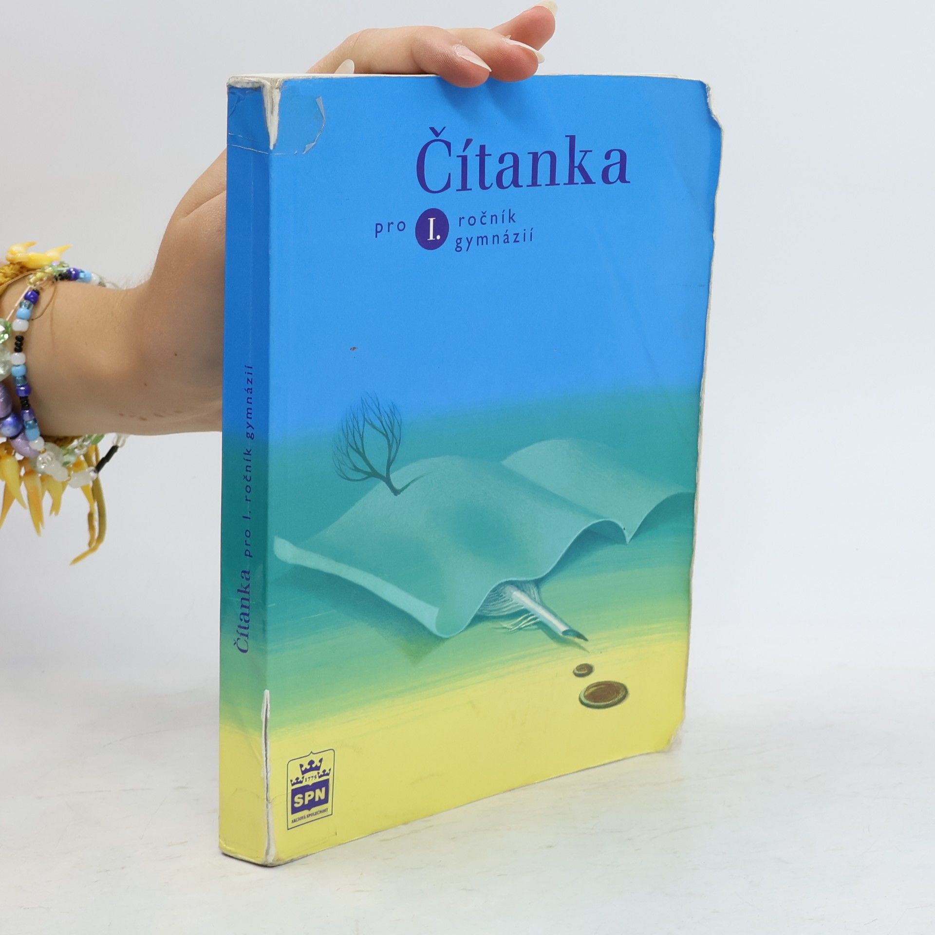 Josef Soukal Čítanka pro I. ročník gymnázií