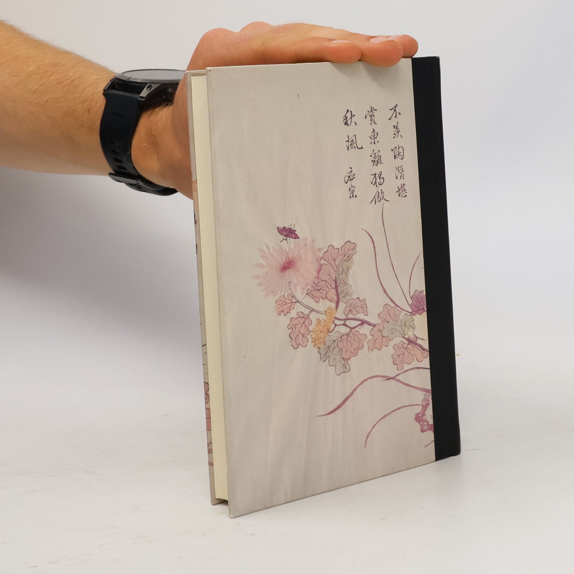 Pearl S. Buck Die chinesische Heirat