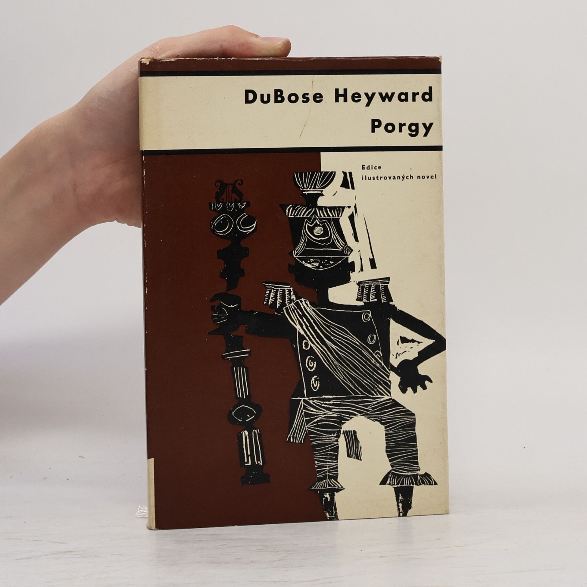 Heyward DuBose Porgy