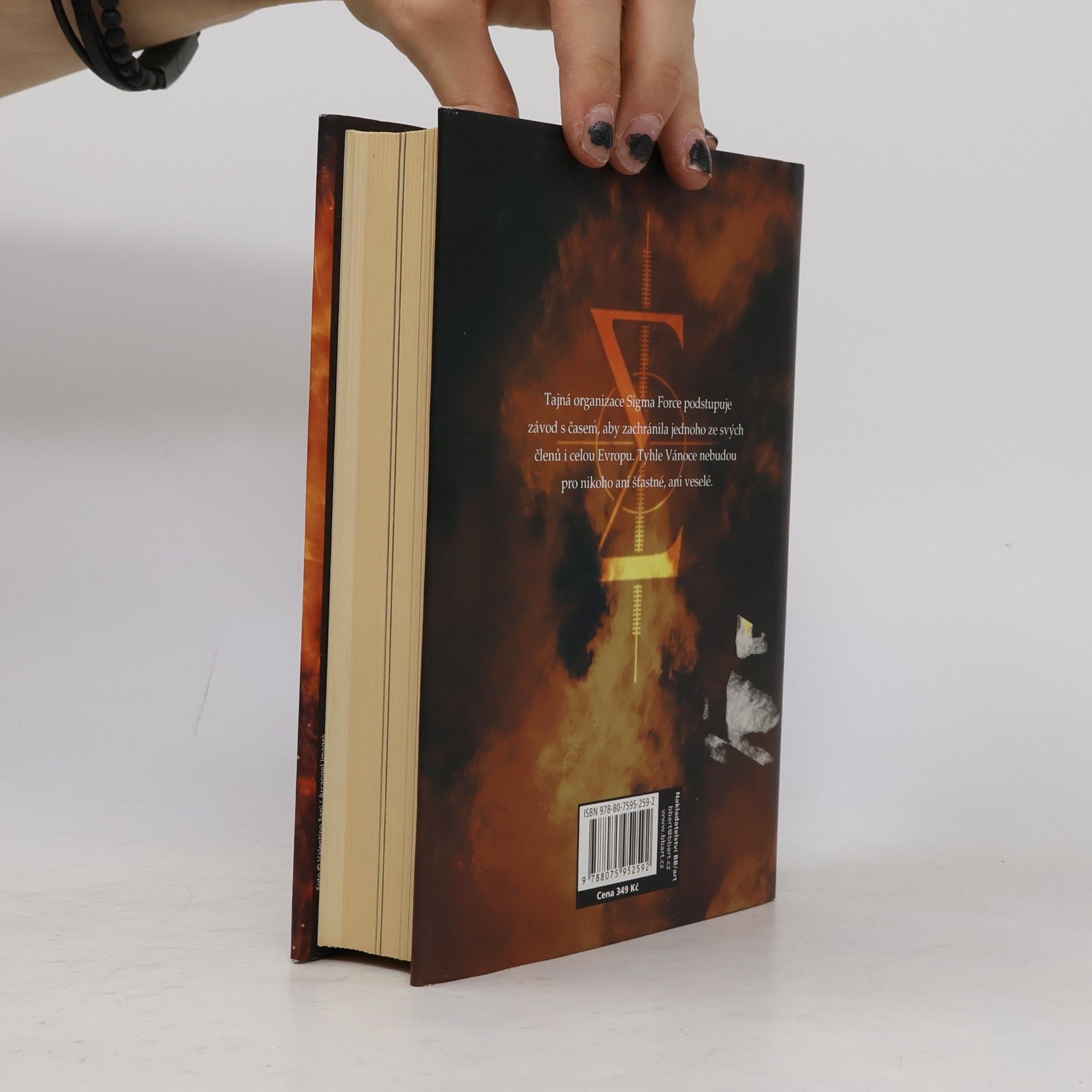 James Rollins Zkouška ohněm