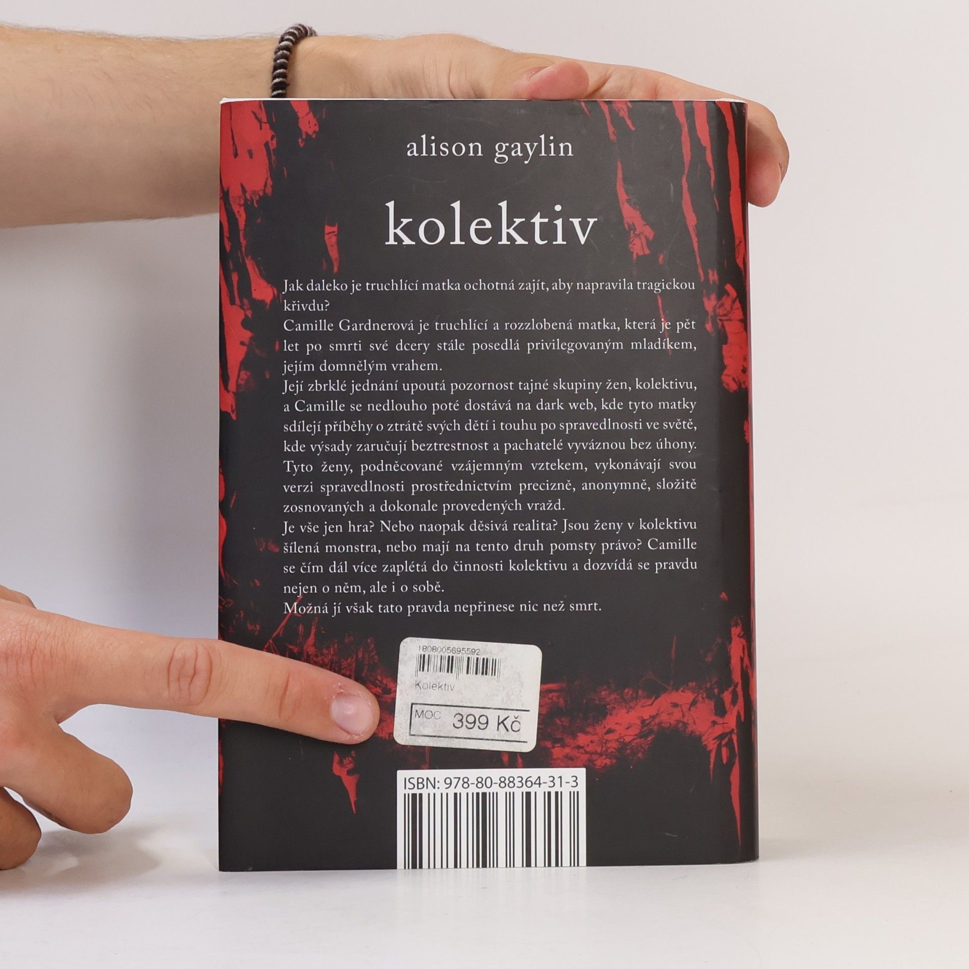 Alison Gaylin Kolektiv