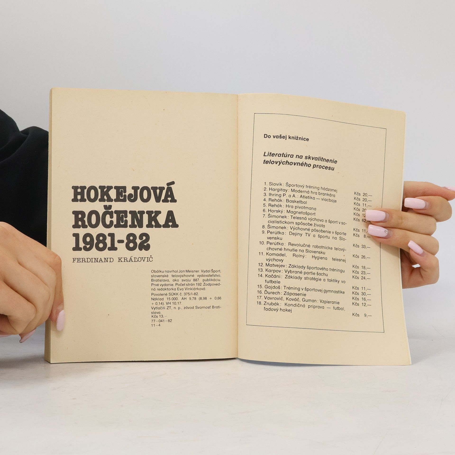 Ferdinand Kráľovič Hokejová ročenka 1981-82