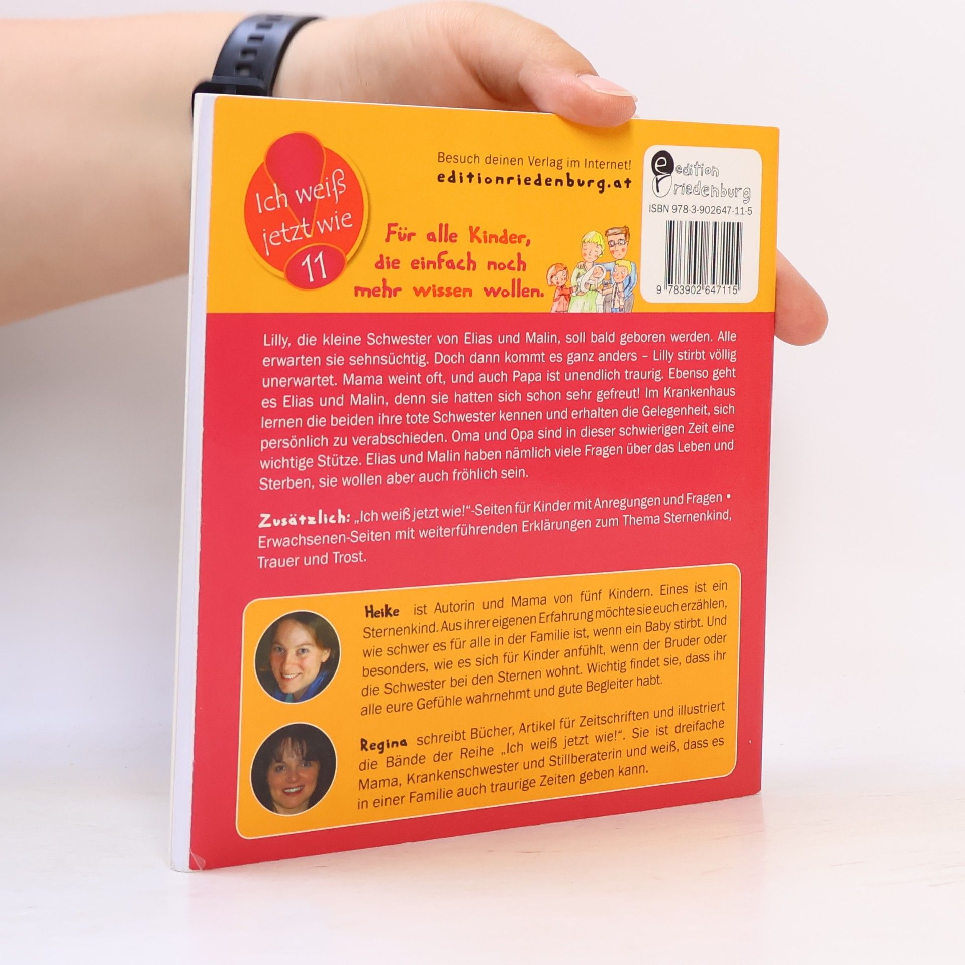 Heike Wolter Ich weiß jetzt wie - 11: Lilly ist ein Sternenkind - Das Kindersachbuch zum Thema verwaiste Geschwister