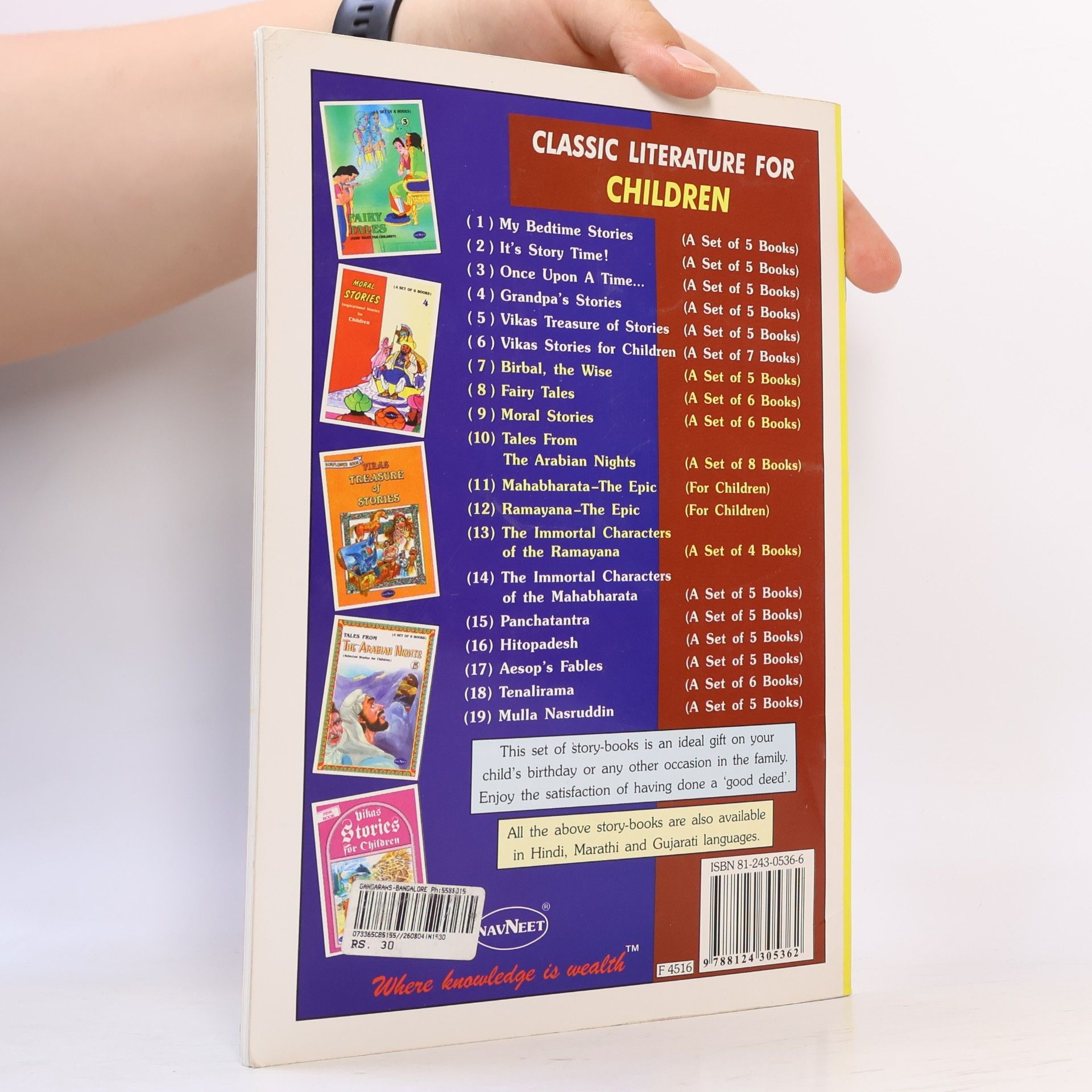 Auteurscollectief Once Upon a Time
