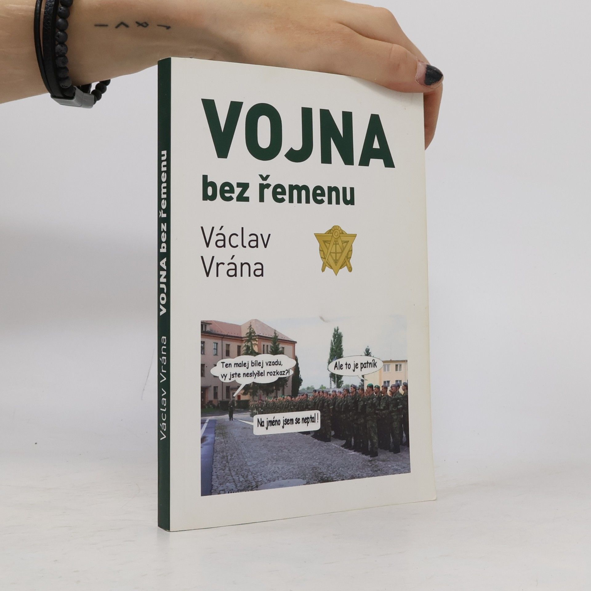Vojna bez řemenu