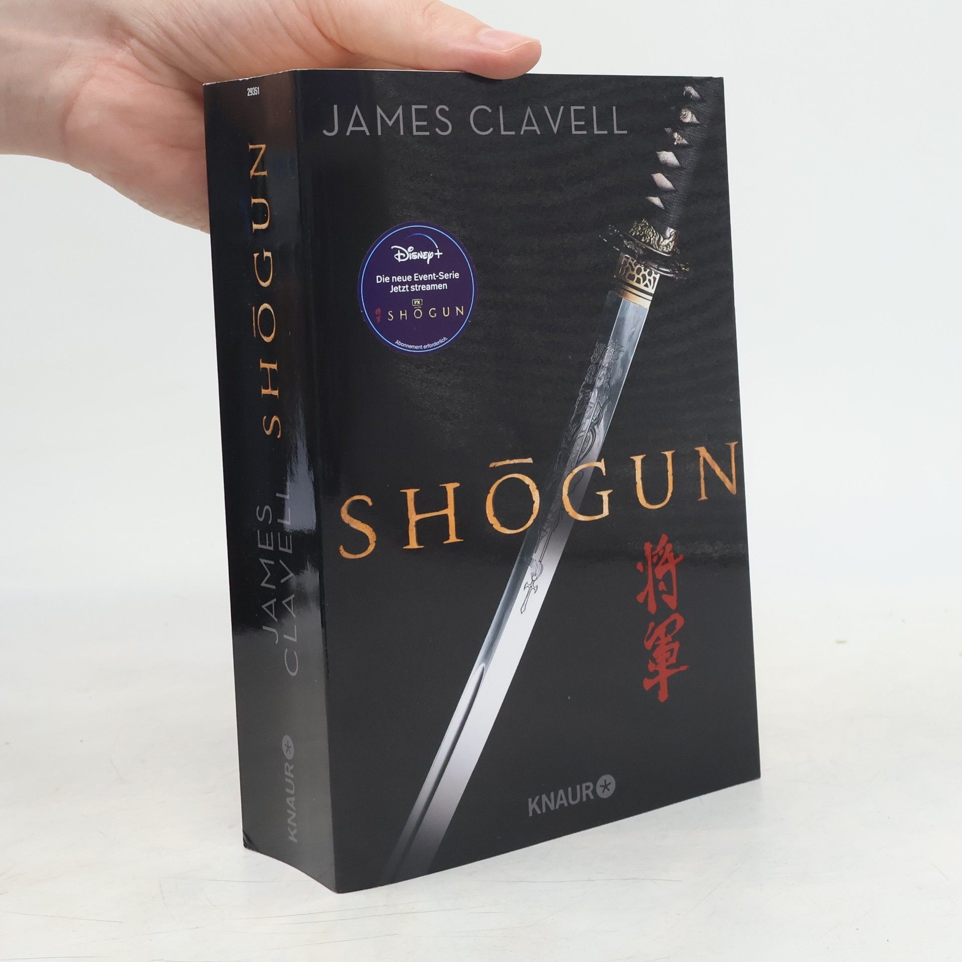 James Clavell Shogun