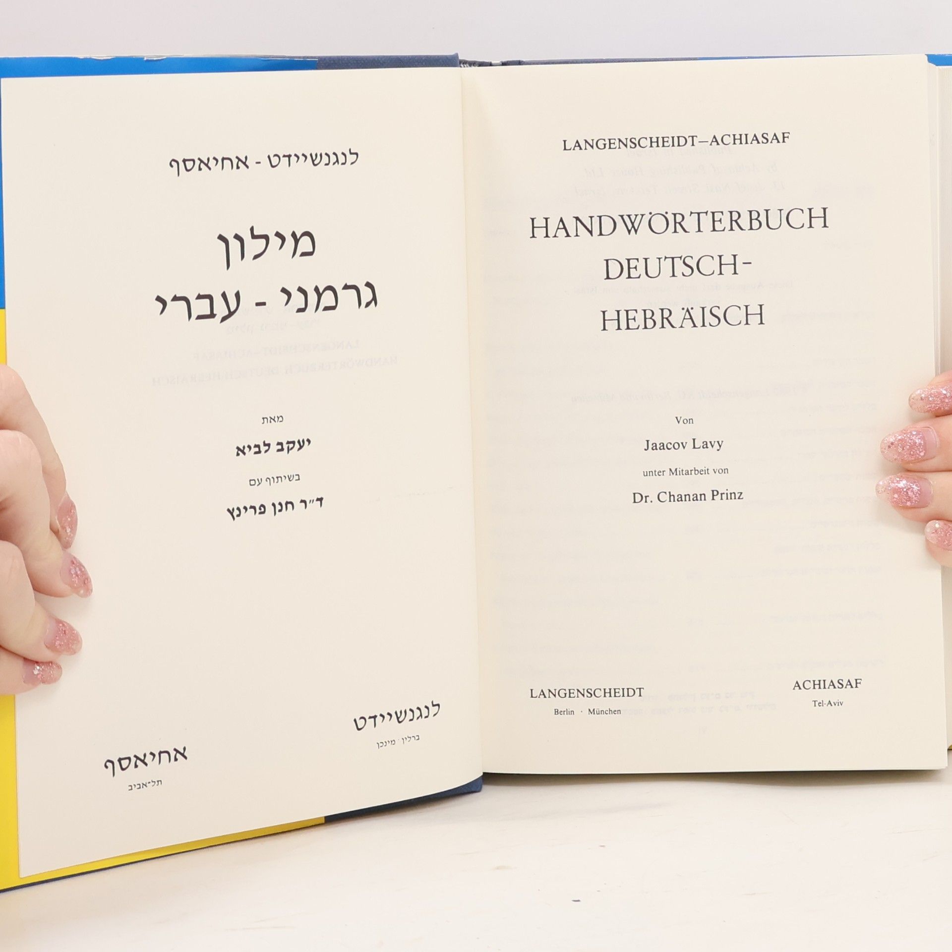 Yaʿaḳov Lavi Langenscheidts Taschenwörterbuch Deutsch Hebräisch