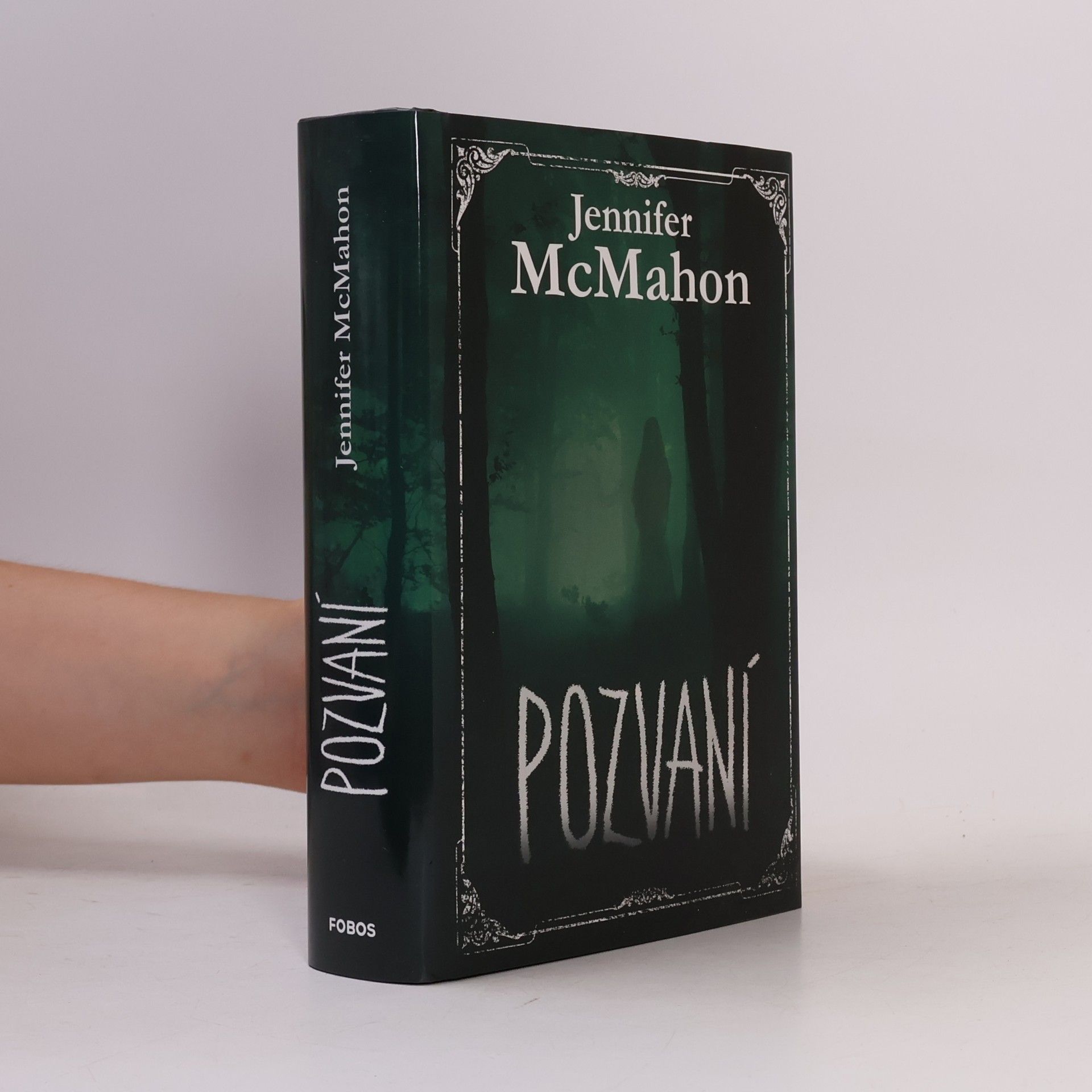 Jennifer McMahon Pozvaní