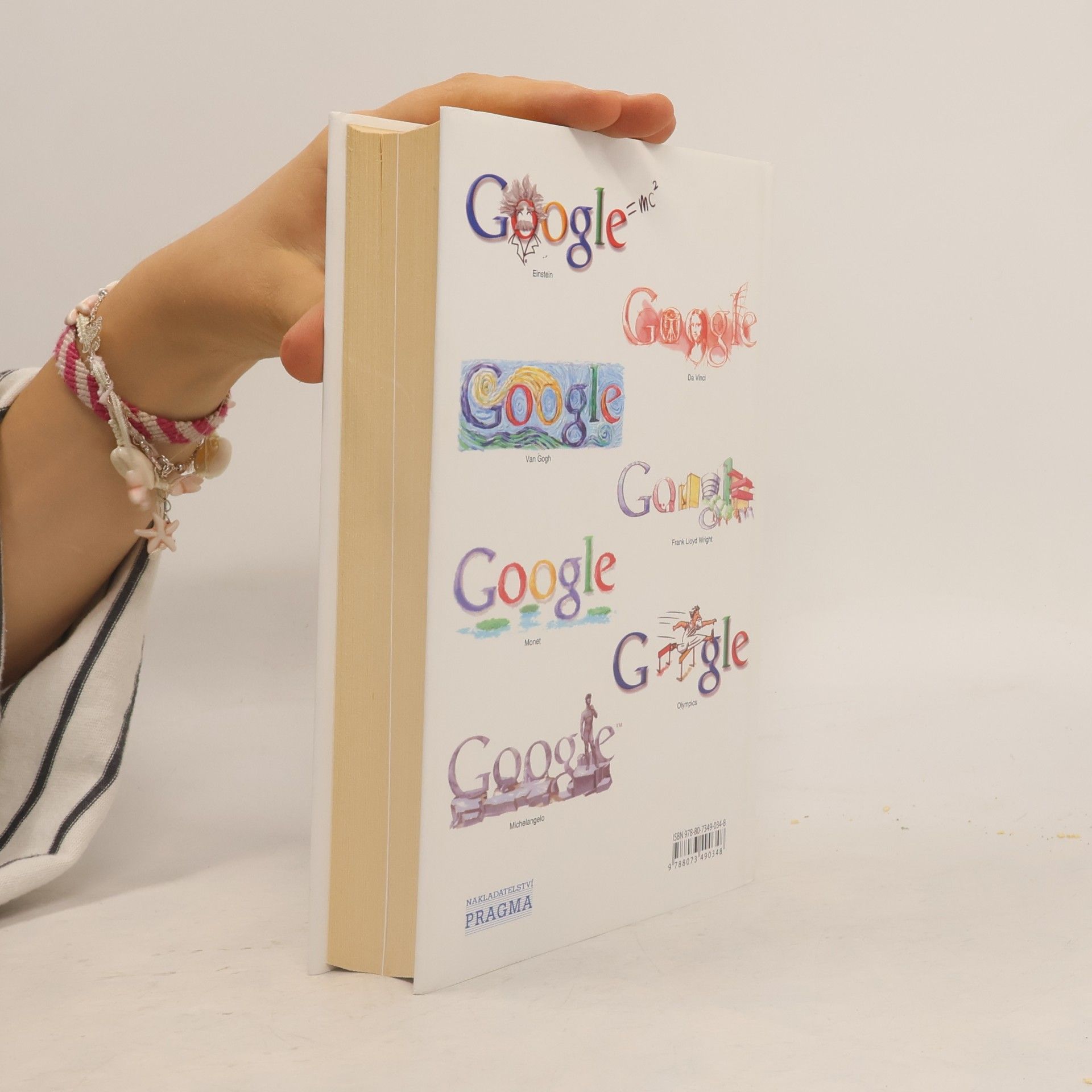 David A. Vise Google Story
