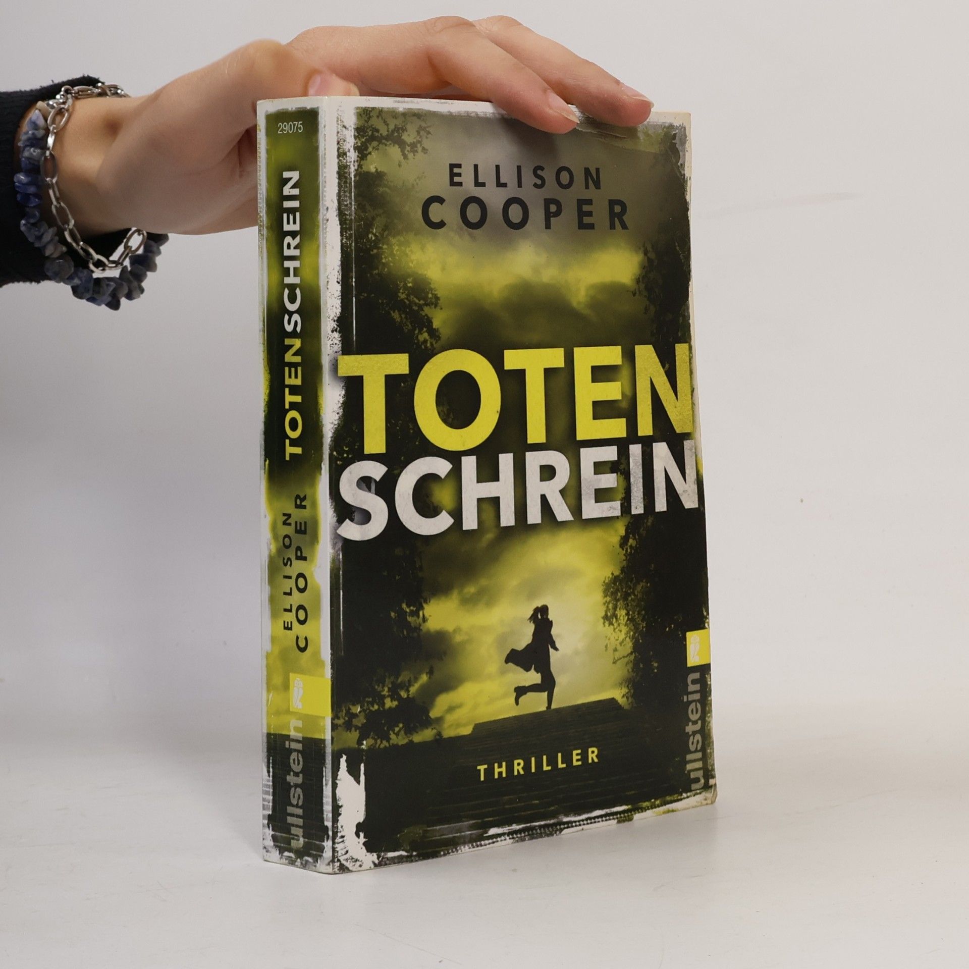 Ellison Cooper Totenschrein