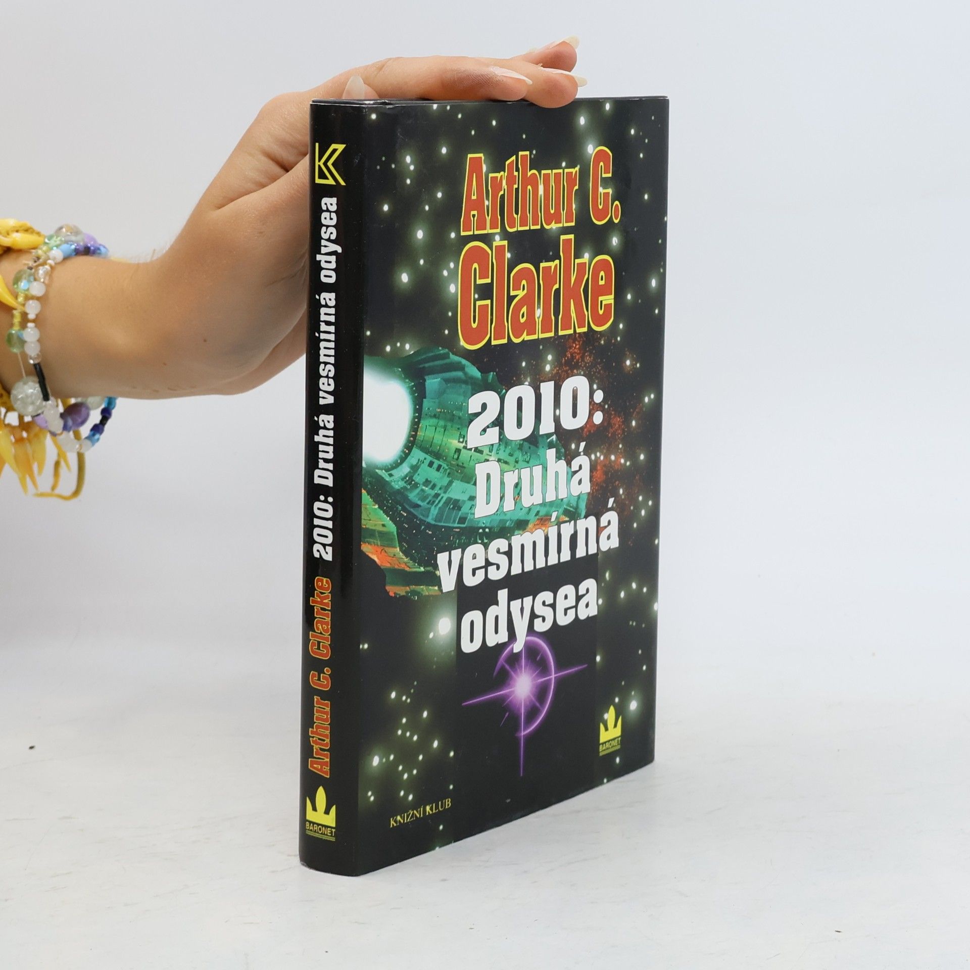 Arthur Charles Clarke 2010: Druhá vesmírná odysea