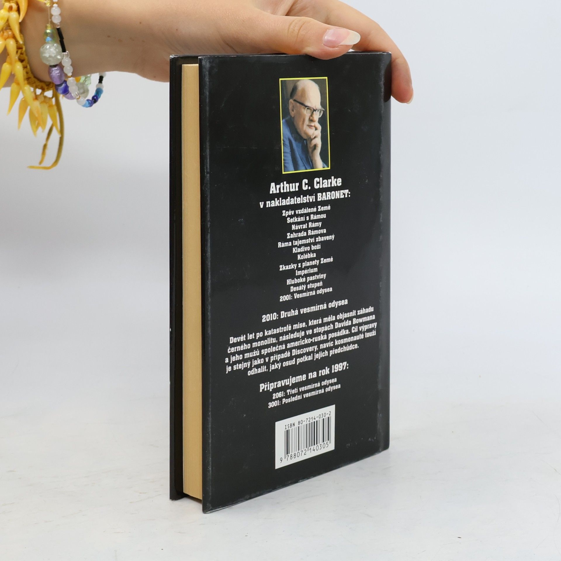 Arthur C. Clarke 2010: Druhá vesmírná odysea