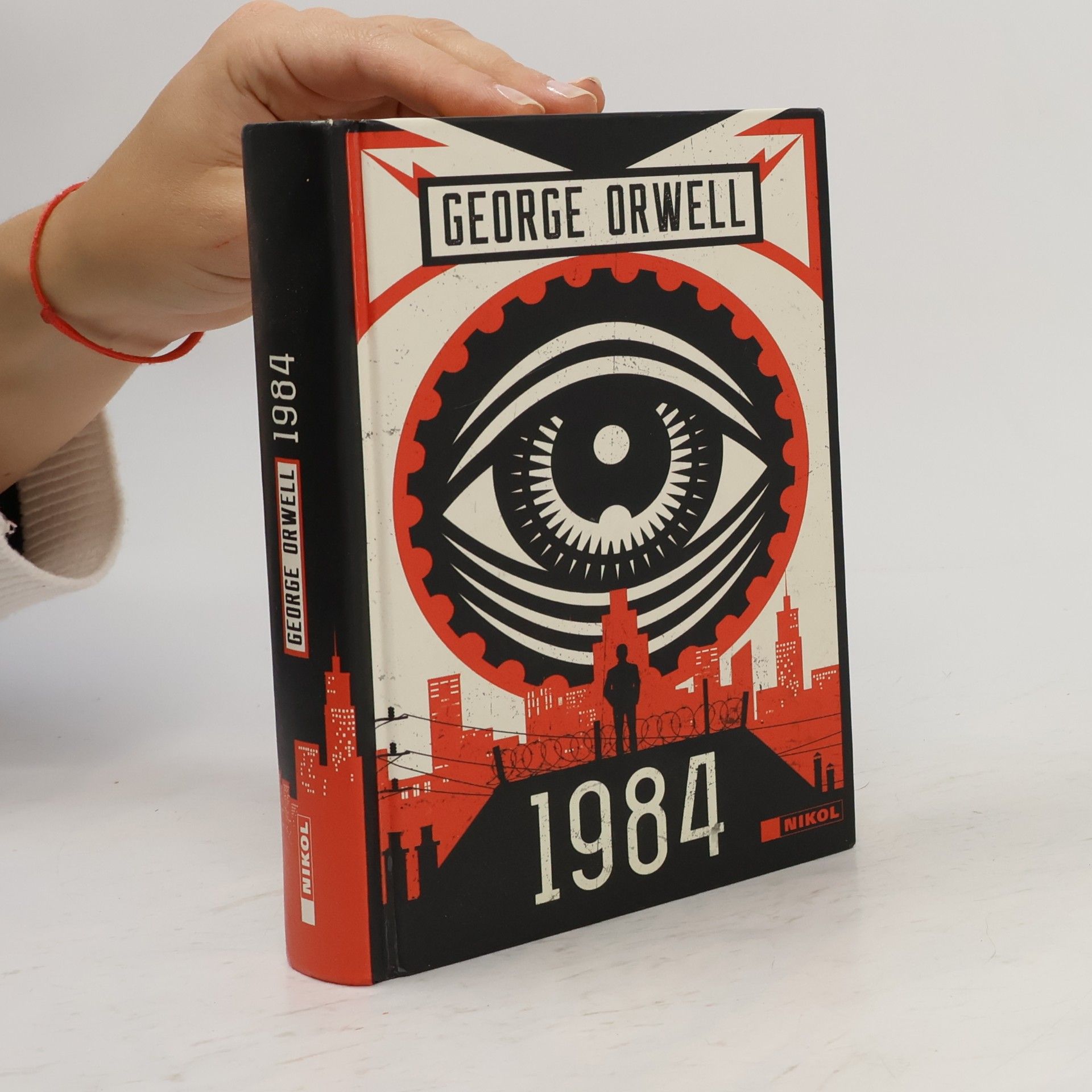 George Orwell 1984