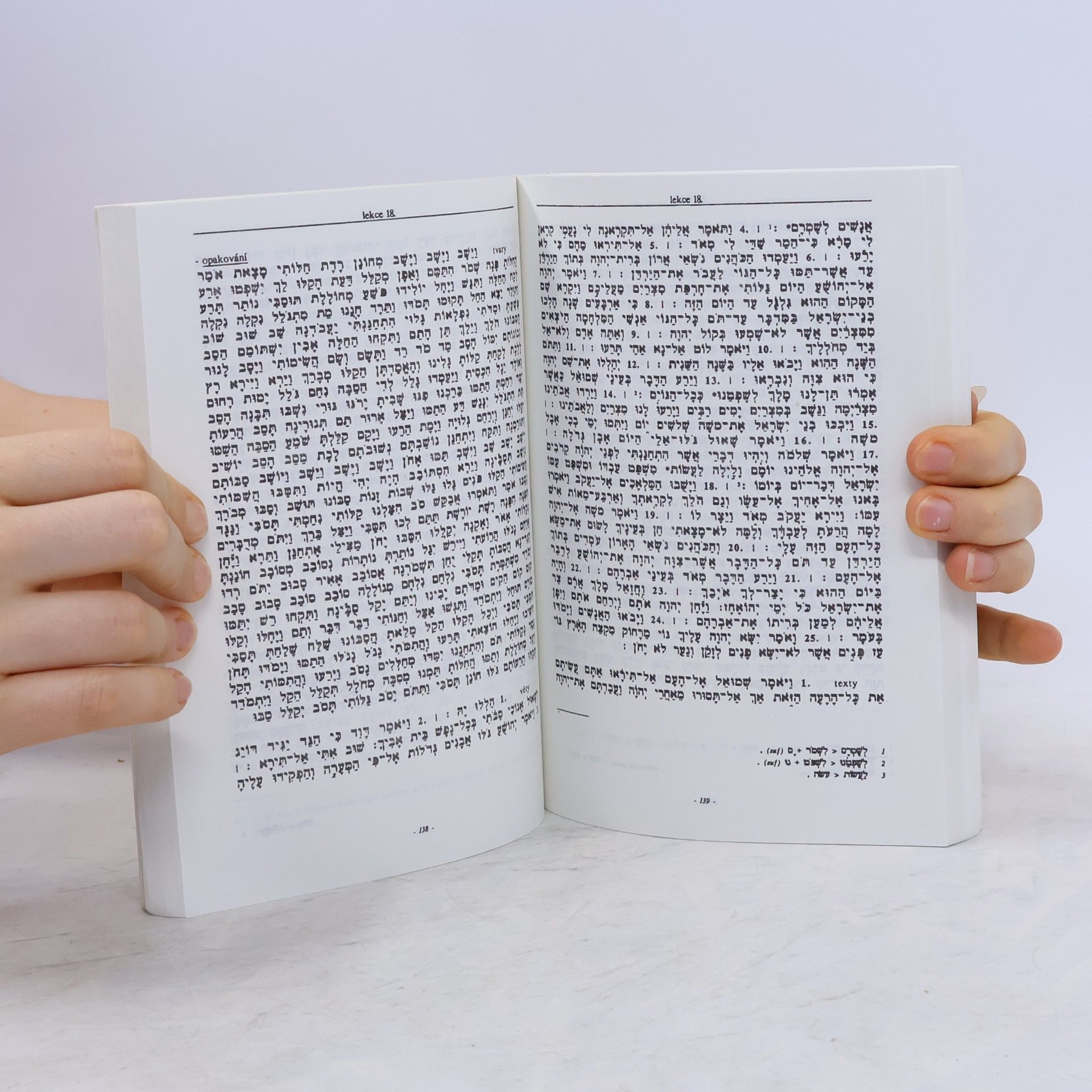 Martin Prudký Cvičebnice biblické hebrejštiny
