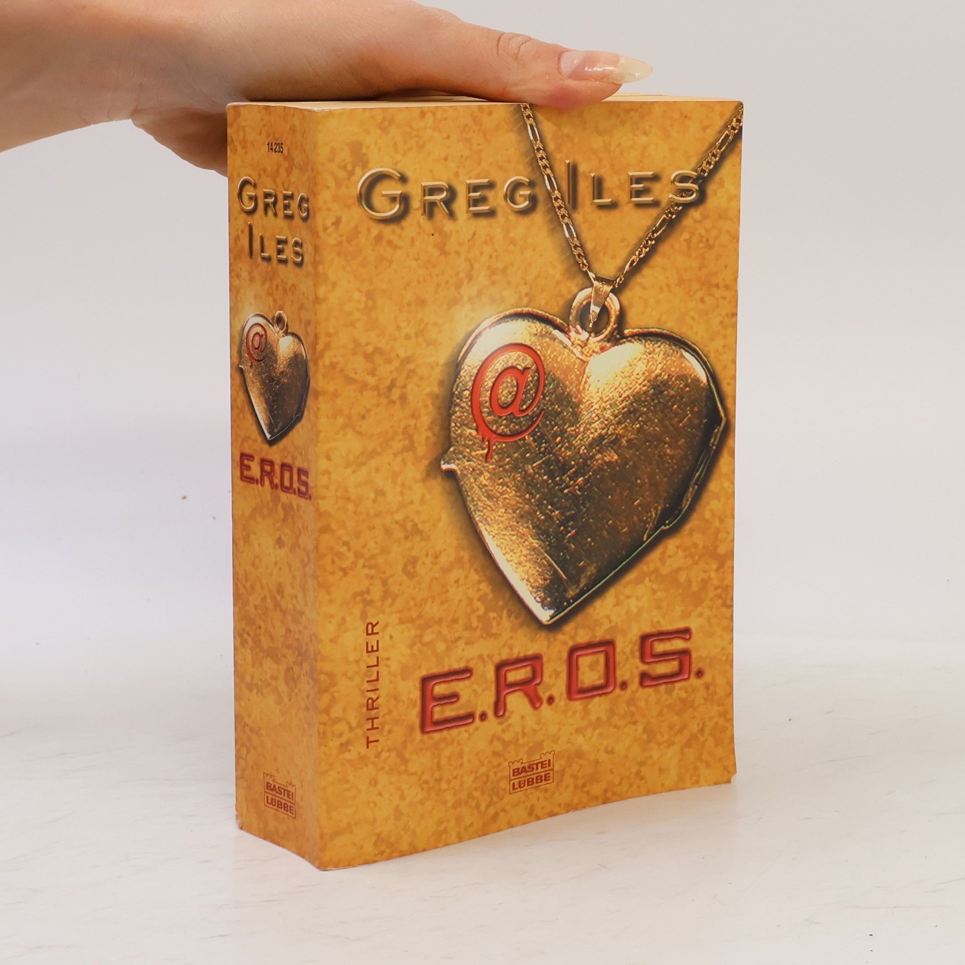 E.R.O.S.